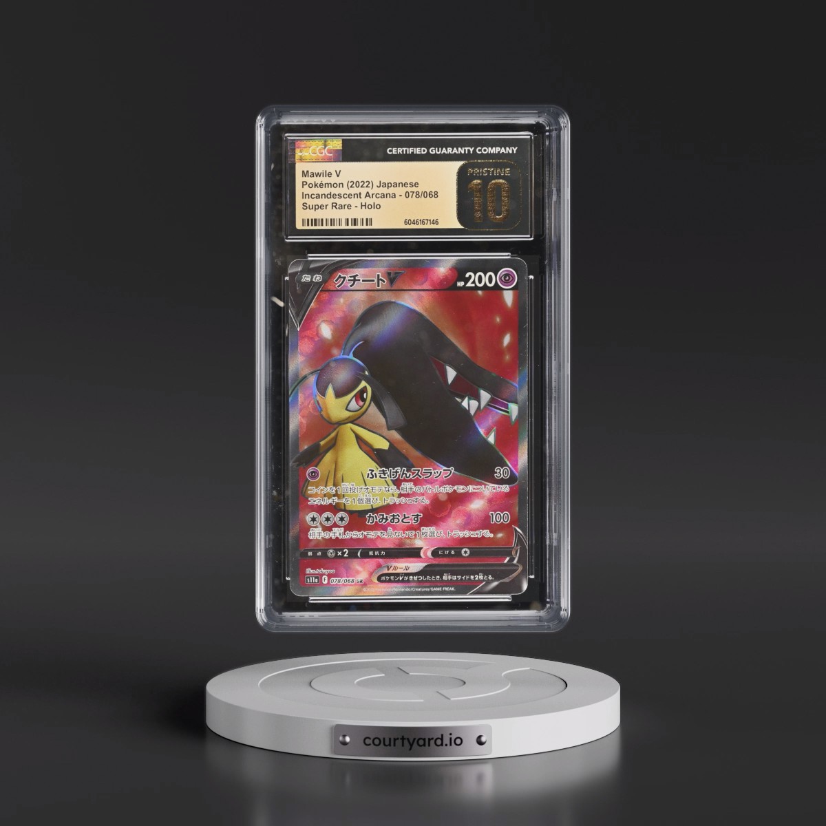 2022 Incandescent Arcana #078/068 Mawile V - Super Rare Holo (CGC 10 PRISTINE)