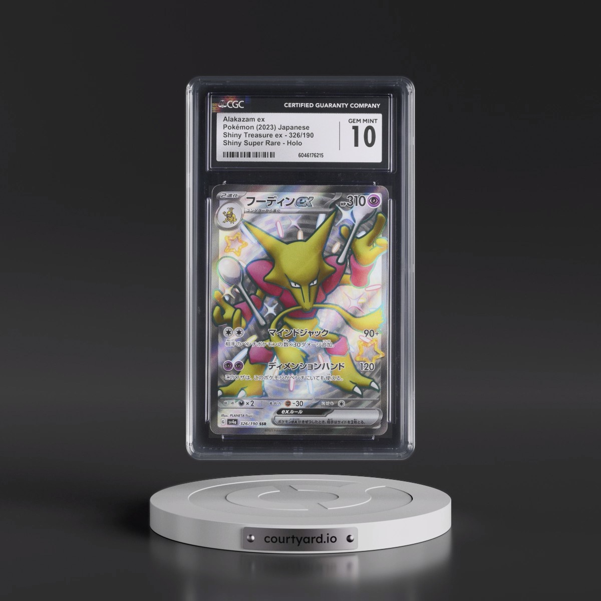 2023 Shiny Treasure ex #326/190 Alakazam ex - Shiny Super Rare Holo (CGC 10 GEM MINT)