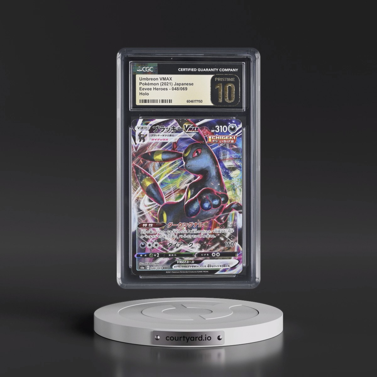 2021 Eevee Heroes #048/069 Umbreon VMAX - Holo (CGC 10 PRISTINE)