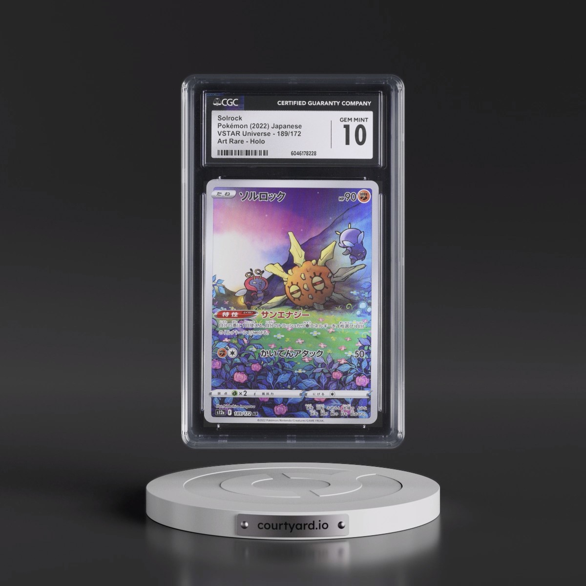 2022 VSTAR Universe #189/172 Solrock - Art Rare Holo (CGC 10 GEM MINT)