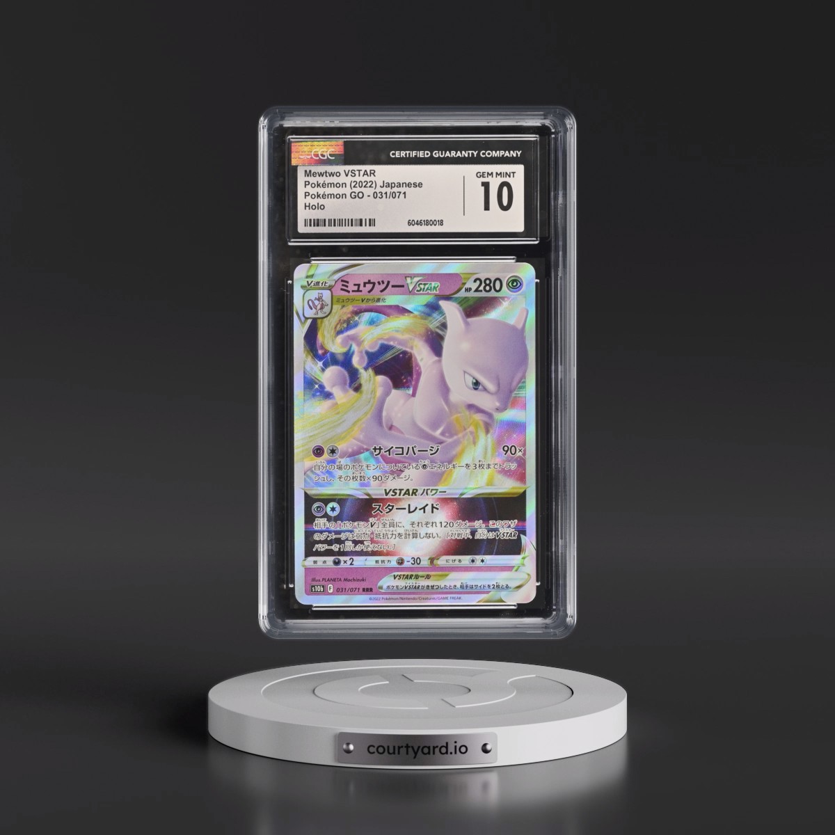2022 Pokémon GO #031/071 Mewtwo VSTAR - Holo (CGC 10 GEM MINT)