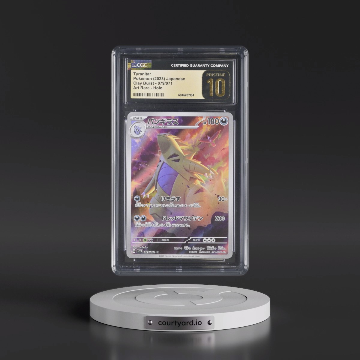 2023 Clay Burst #079/071 Tyranitar - Art Rare Holo (CGC 10 PRISTINE)