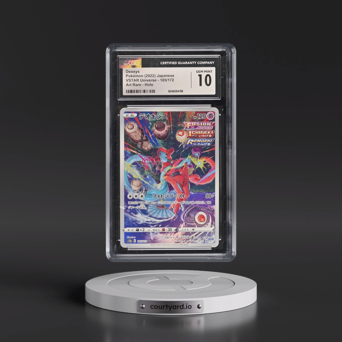 2022 VSTAR Universe #185/172 Deoxys - Art Rare Holo (CGC 10 GEM MINT)