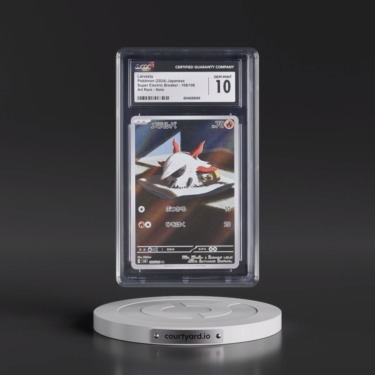 2024 Pokémon SV8-Super Electric Breaker #108 Larvesta - Art Rare (CGC 10 GEM MINT)
