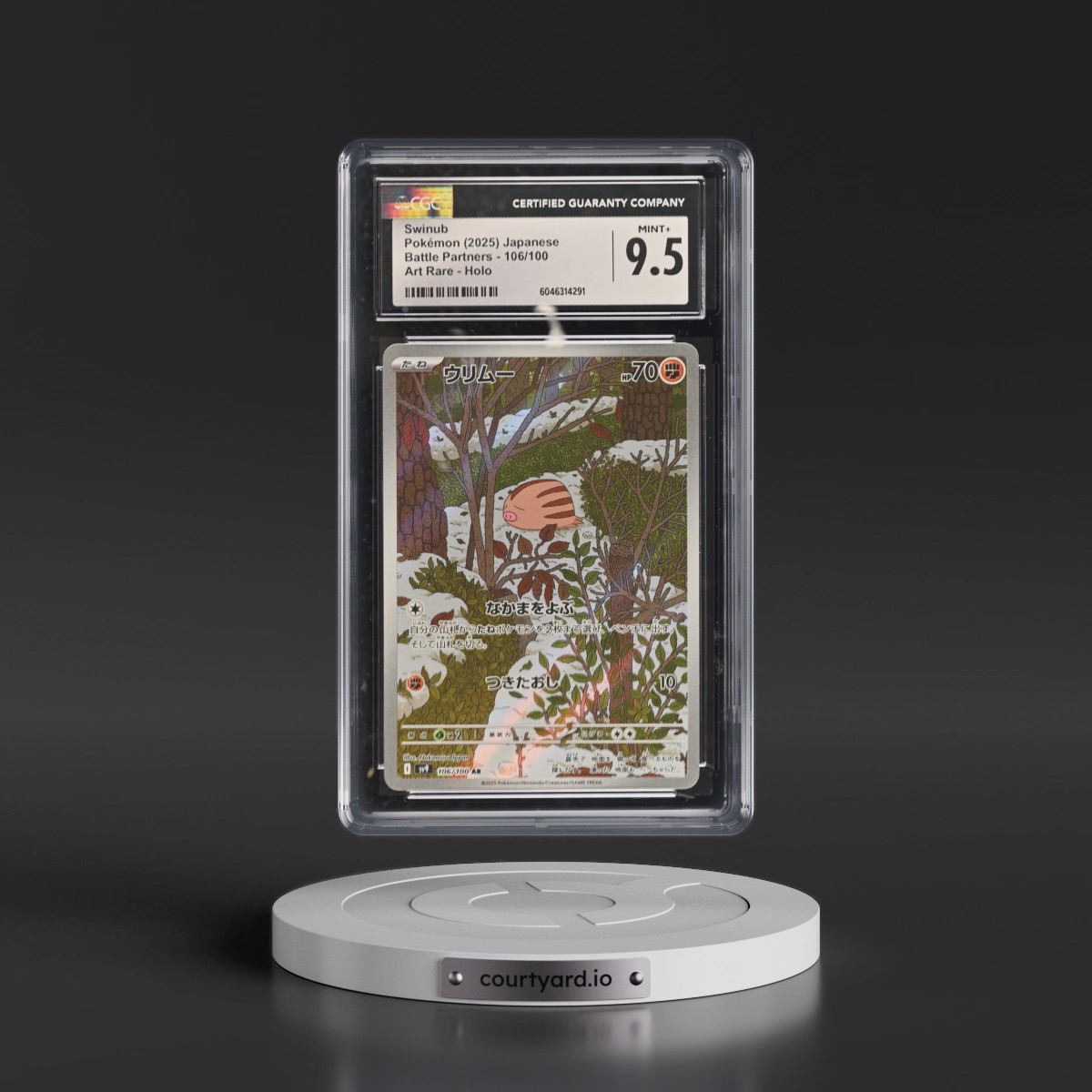 2025 Battle Partners - sv9 #106/100 Swinub - Art Rare Holo (CGC 9.5 MINT+)