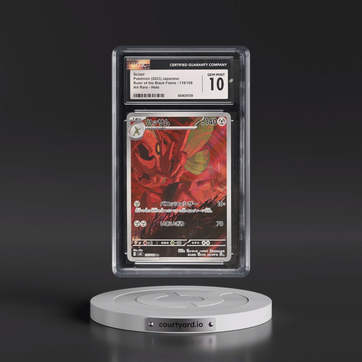 2023 Ruler of the Black Flame #116/108 Scizor - Art Rare Holo (CGC 10 GEM MINT)