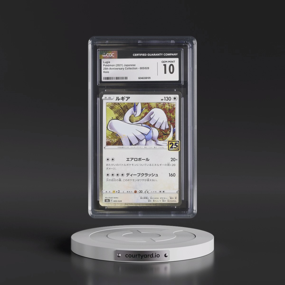 2021 25th Anniversary Collection #005/028 Lugia - Holo (CGC 10 GEM MINT)