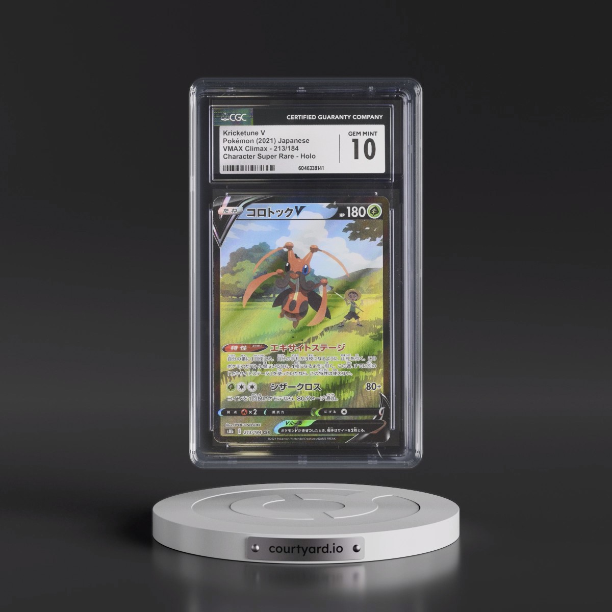 2021 VMAX Climax #213/184 Kricketune V - Character Super Rare Holo (CGC 10 GEM MINT)