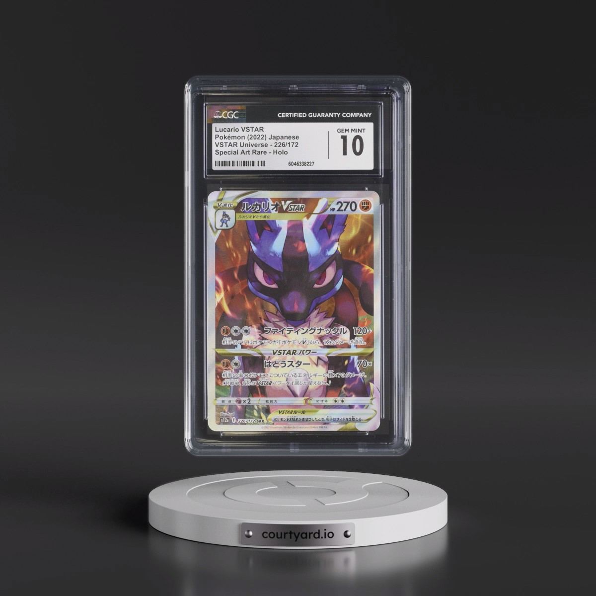 2022 VSTAR Universe #226/172 Lucario VSTAR - Special Art Rare Holo (CGC 10 GEM MINT)