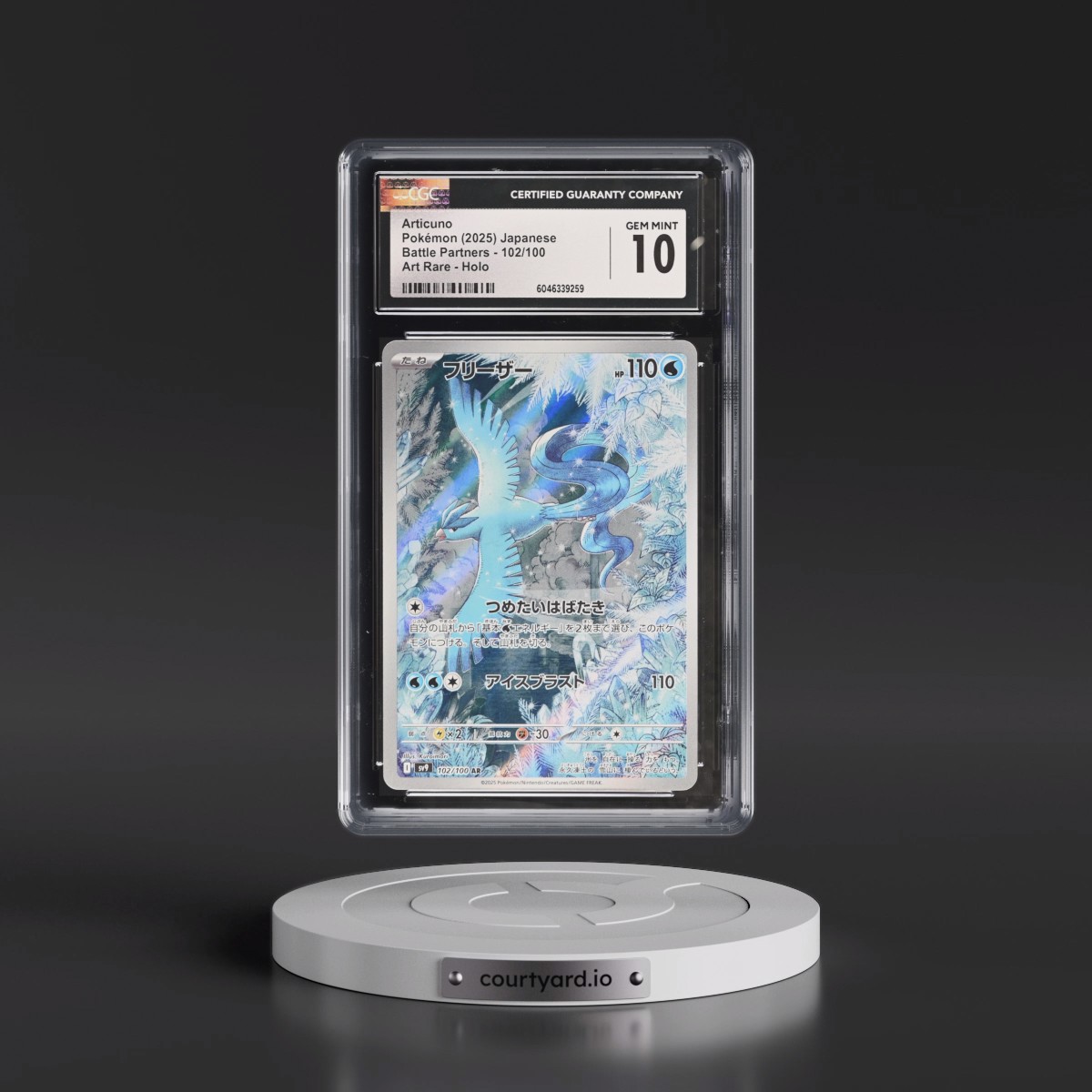 2025 Battle Partners - sv9 #102/100 Articuno - Art Rare Holo (CGC 10 GEM MINT)
