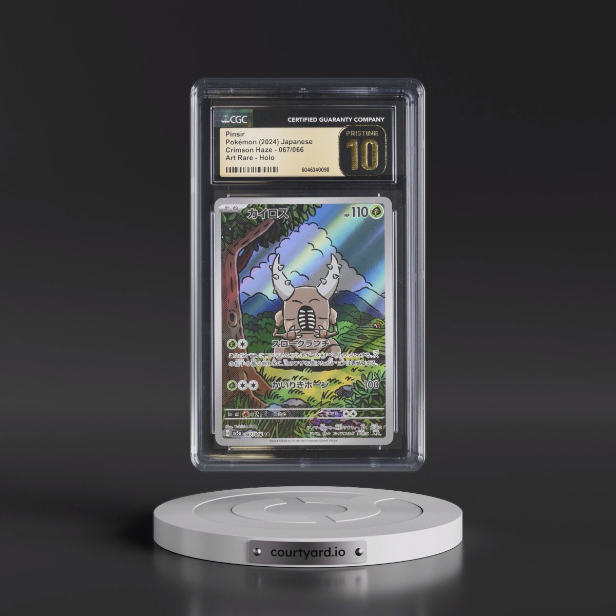2024 Pokémon Sv5a-Crimson Haze #067 Pinsir - Art Rare (CGC 10 PRISTINE)