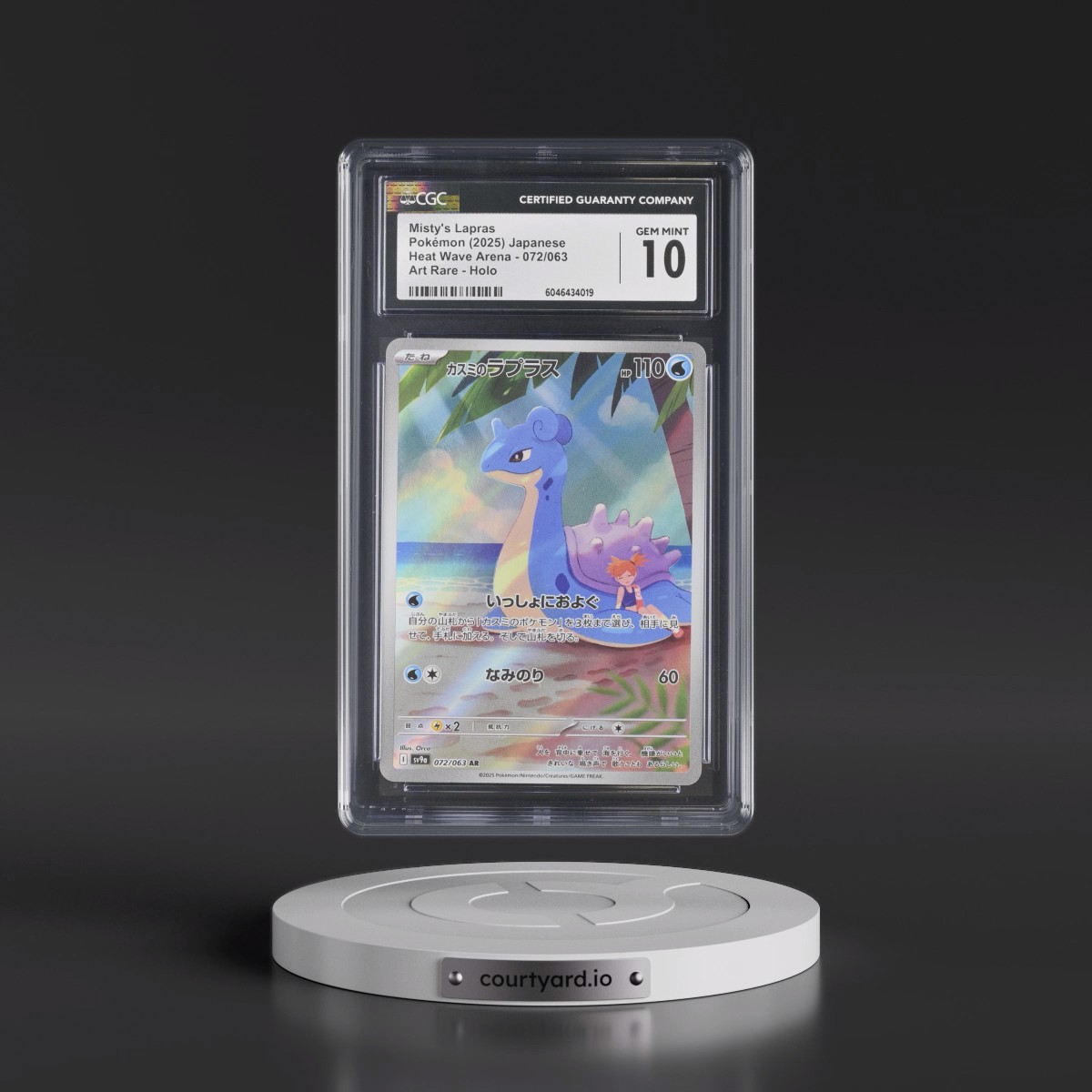 2025 Heat Wave Arena - sv9a #072/063 Misty's Lapras - Art Rare Holo (CGC 10 GEM MINT)