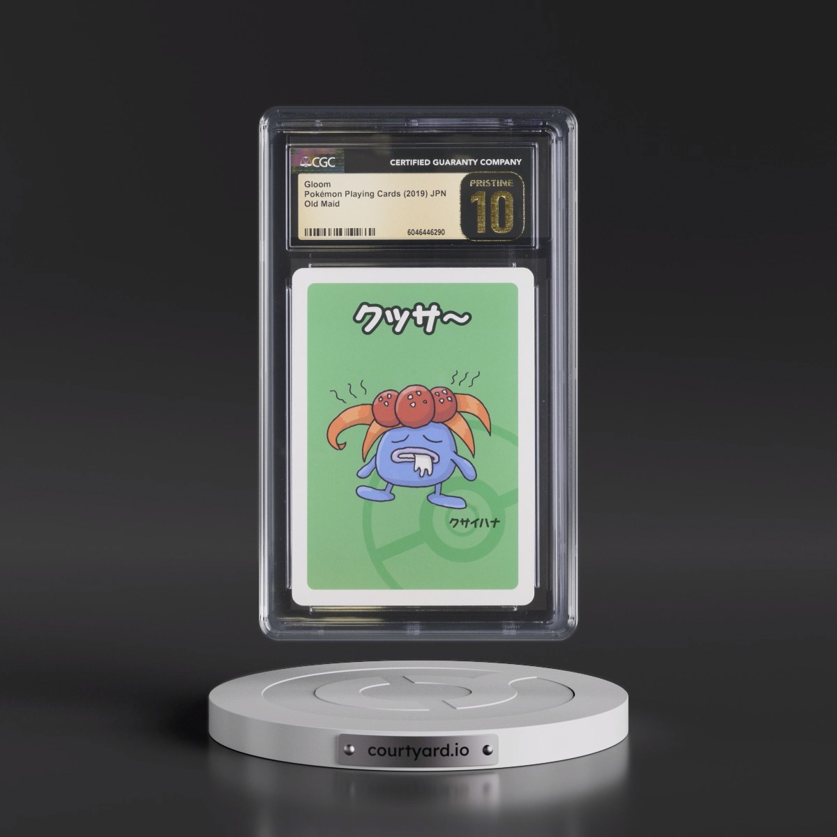 2019 Old Maid (Red Back) Gloom CGC 10