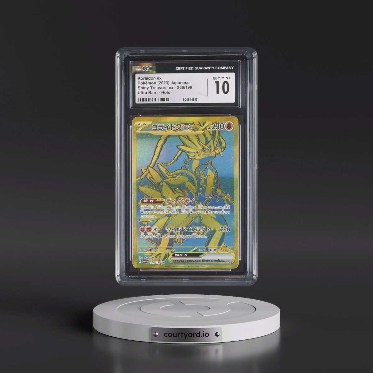 2023 Shiny Treasure ex #360/190 Koraidon ex - Ultra Rare Holo (CGC 10 GEM MINT)