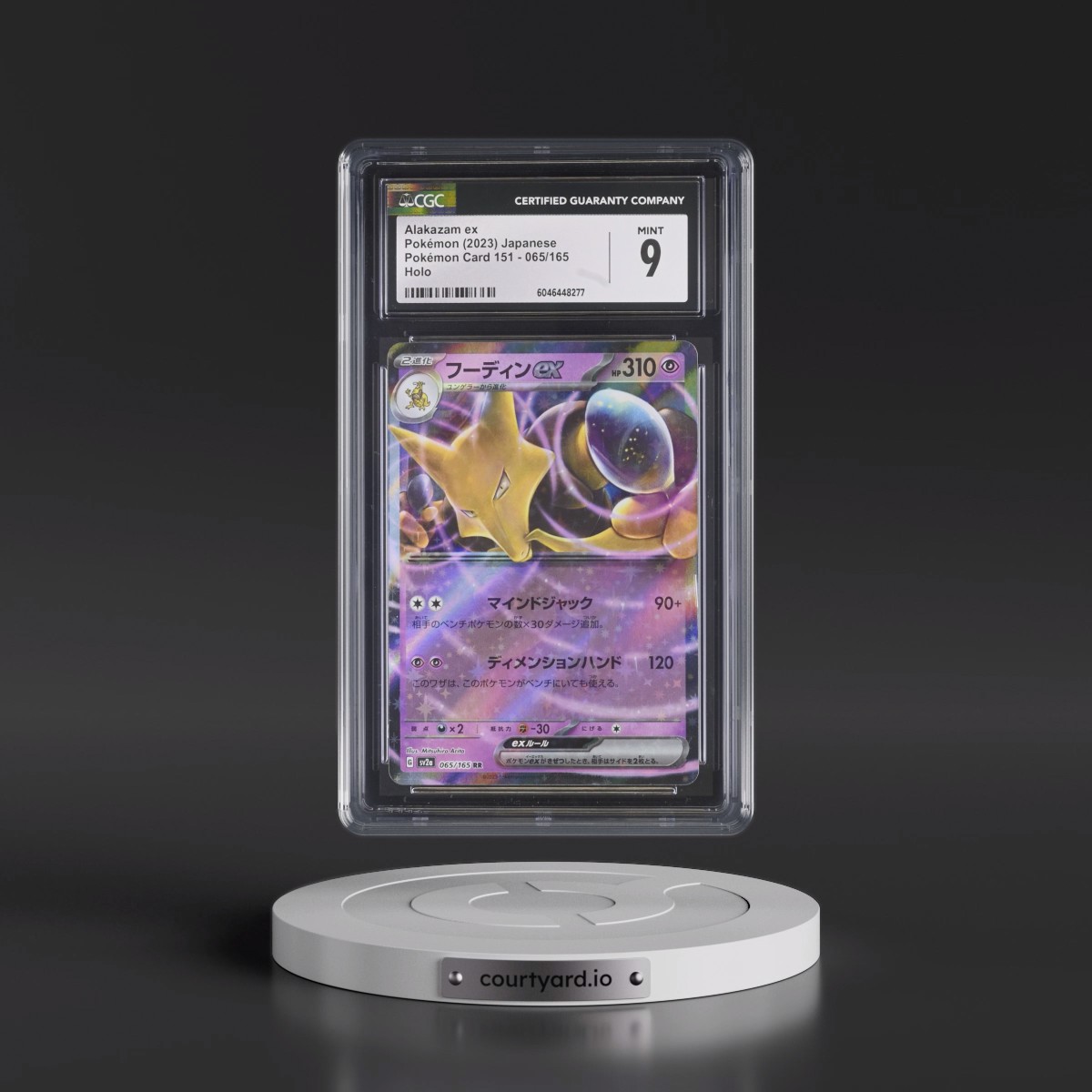 2023 Pokémon Card 151 #065/165 Alakazam ex - Holo (CGC 9 MINT)