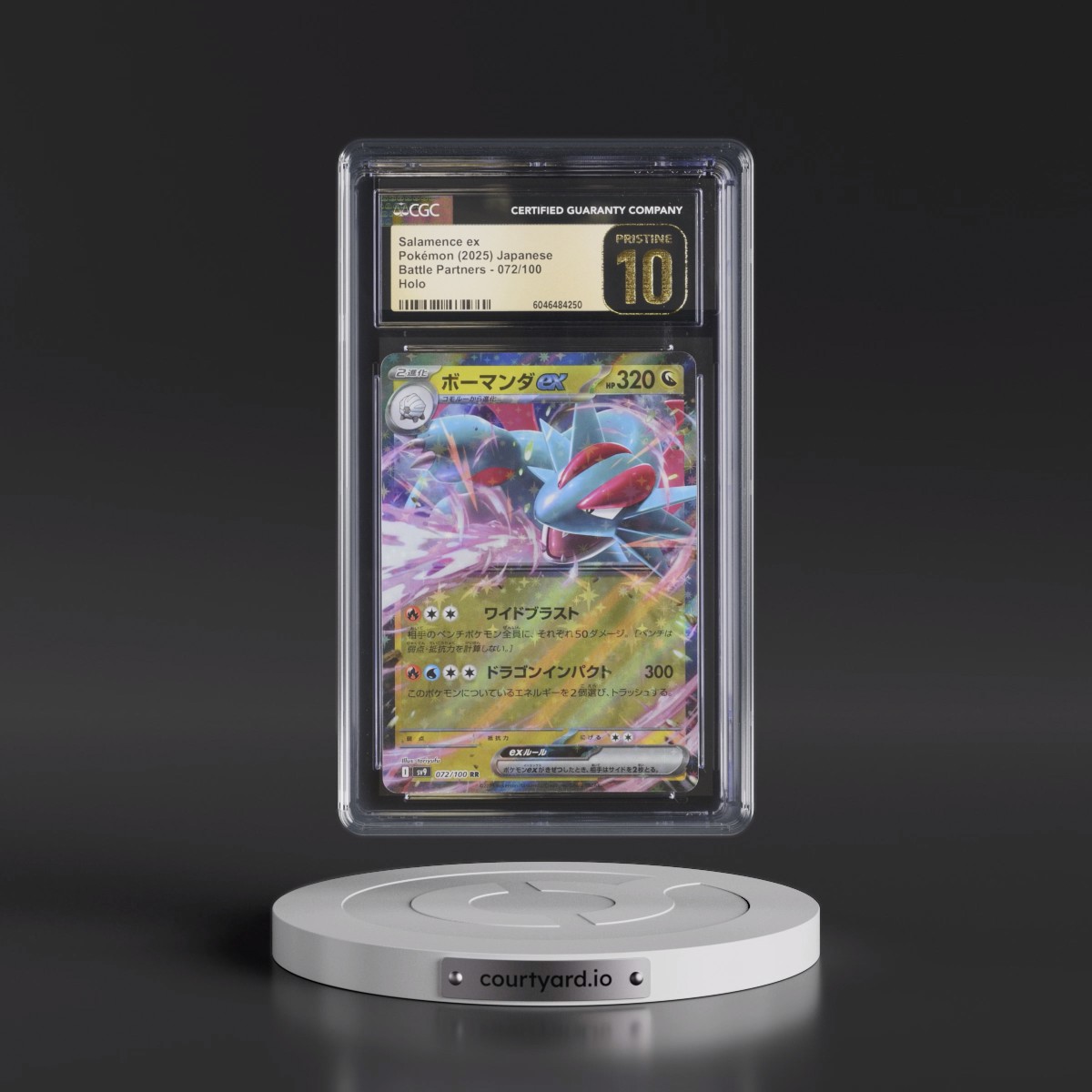 2025 Battle Partners - sv9 #072/100 Salamence ex - Holo (CGC 10 PRISTINE)