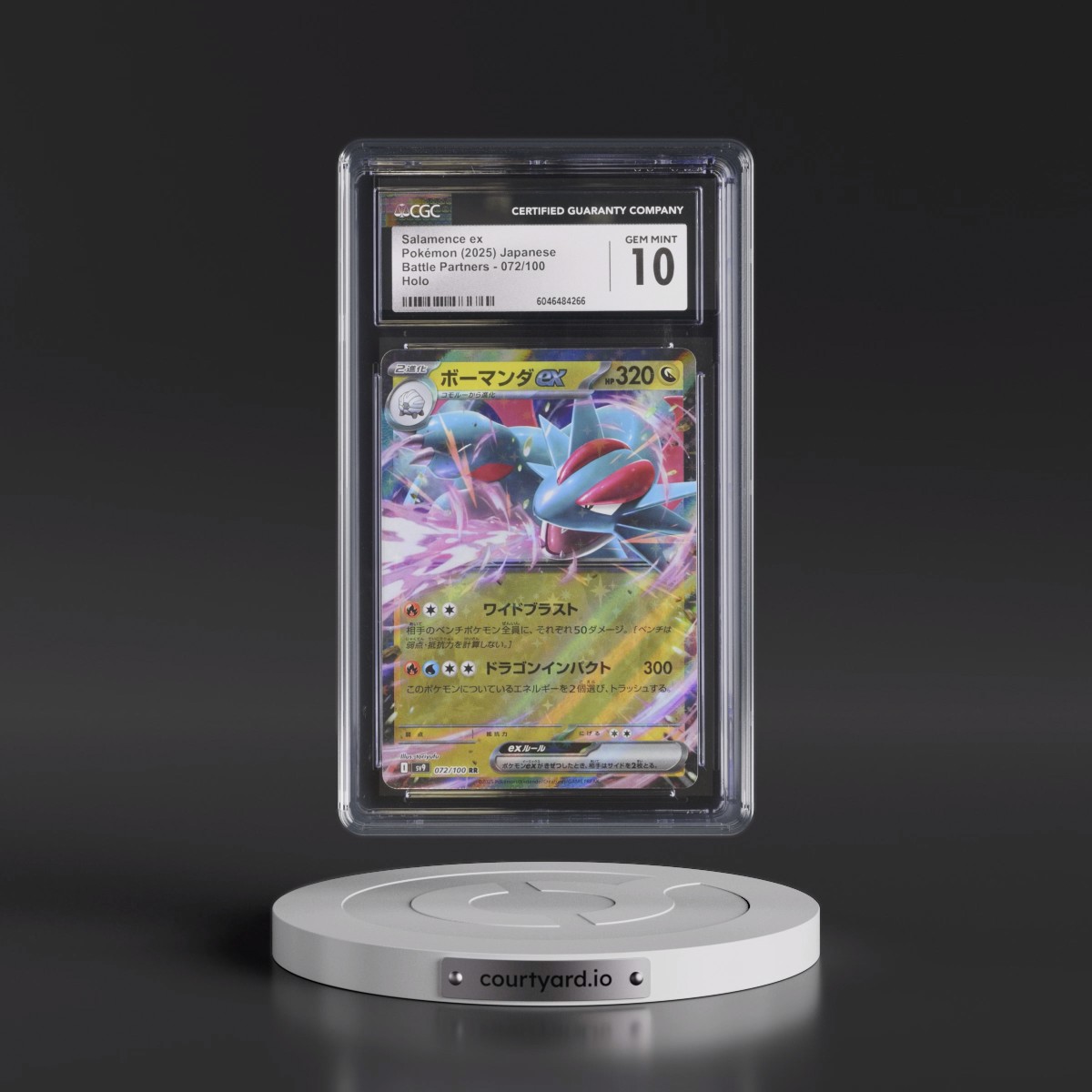 2025 Battle Partners - sv9 #072/100 Salamence ex - Holo (CGC 10 GEM MINT)