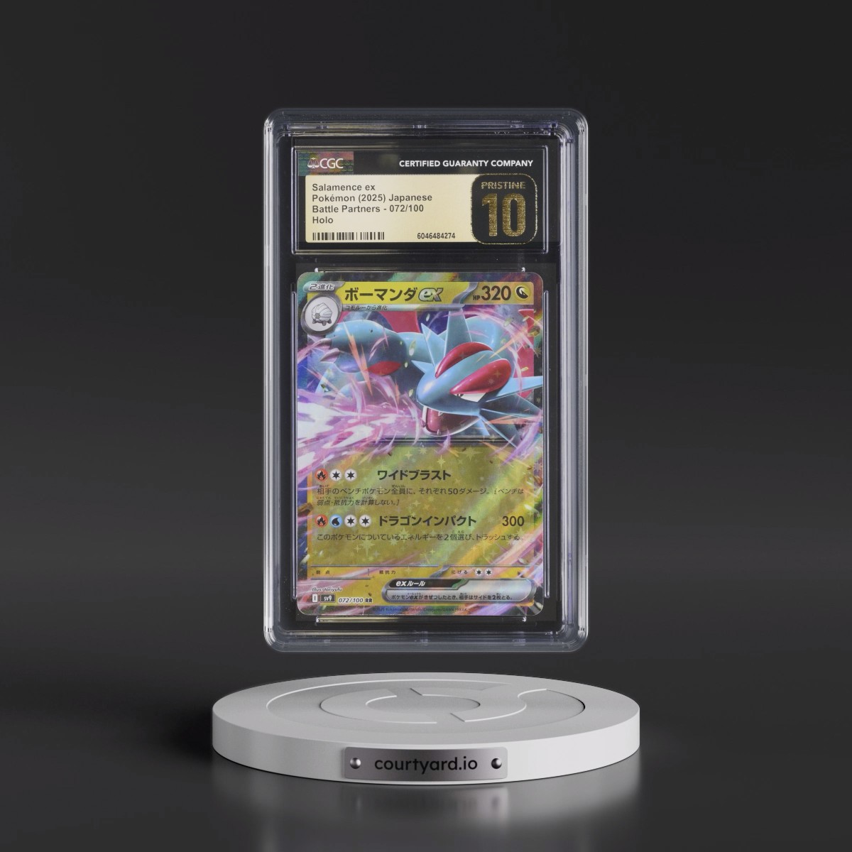 2025 Battle Partners - sv9 #072/100 Salamence ex - Holo (CGC 10 PRISTINE)
