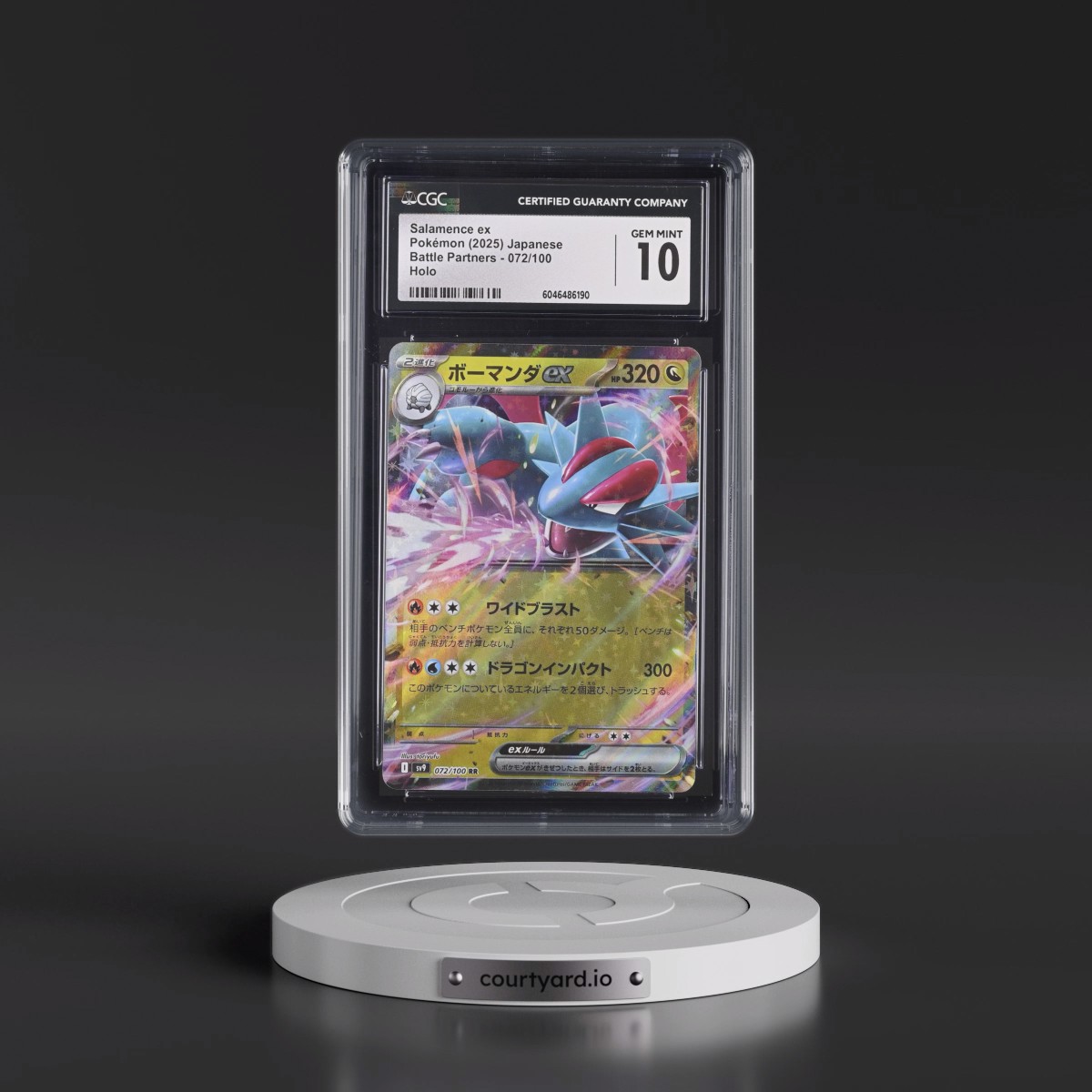 2025 Battle Partners - sv9 #072/100 Salamence ex - Holo (CGC 10 GEM MINT)