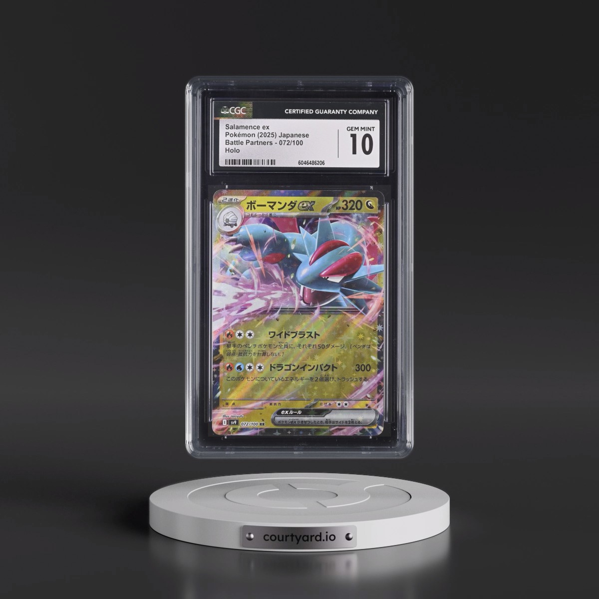 2025 Battle Partners - sv9 #072/100 Salamence ex - Holo (CGC 10 GEM MINT)