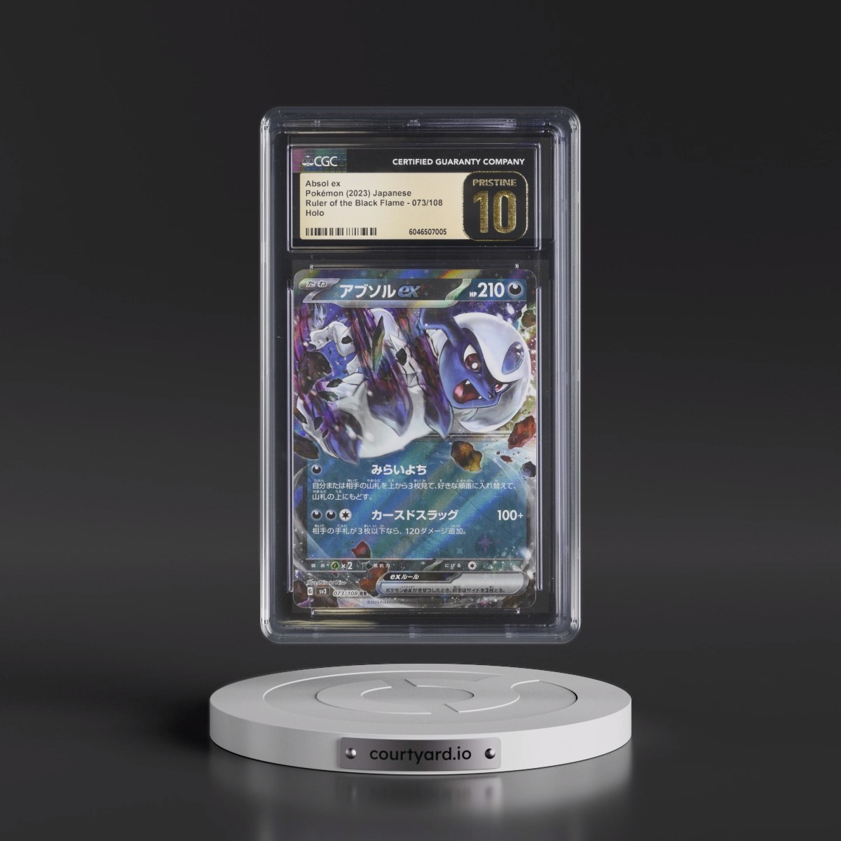2023 Ruler of the Black Flame #073/108 Absol ex - Holo (CGC 10 PRISTINE)