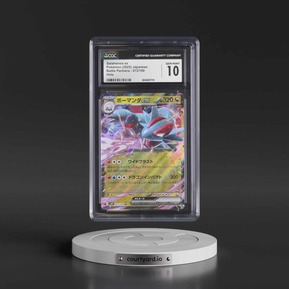 2025 Battle Partners - sv9 #072/100 Salamence ex - Holo (CGC 10 GEM MINT)