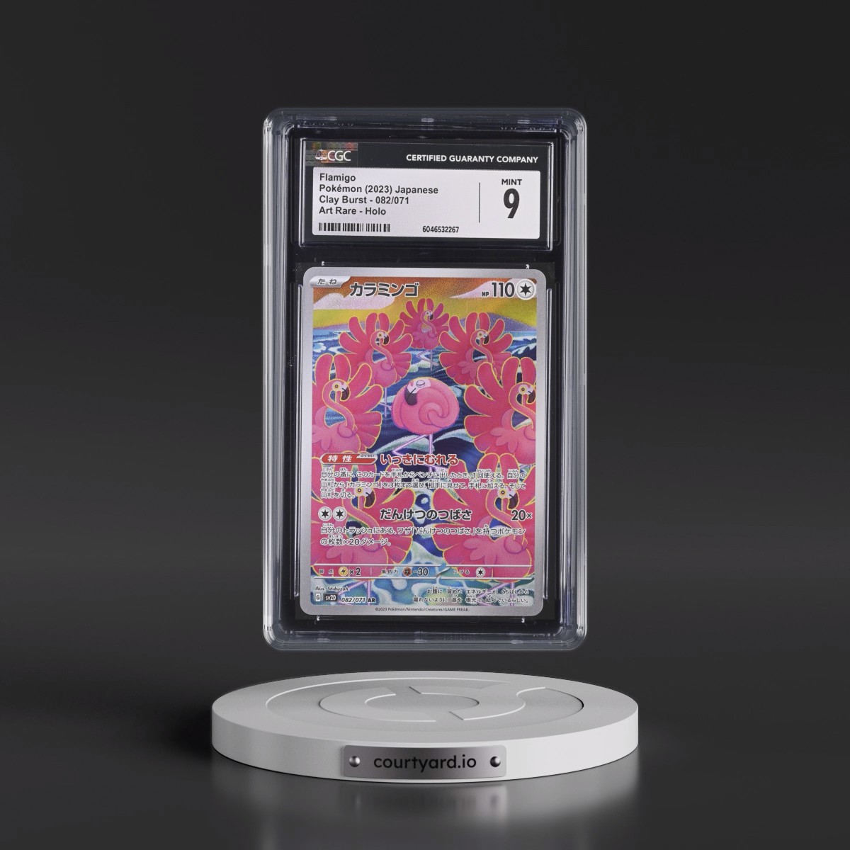 2023 Clay Burst #082/071 Flamigo - Art Rare Holo (CGC 9 MINT)