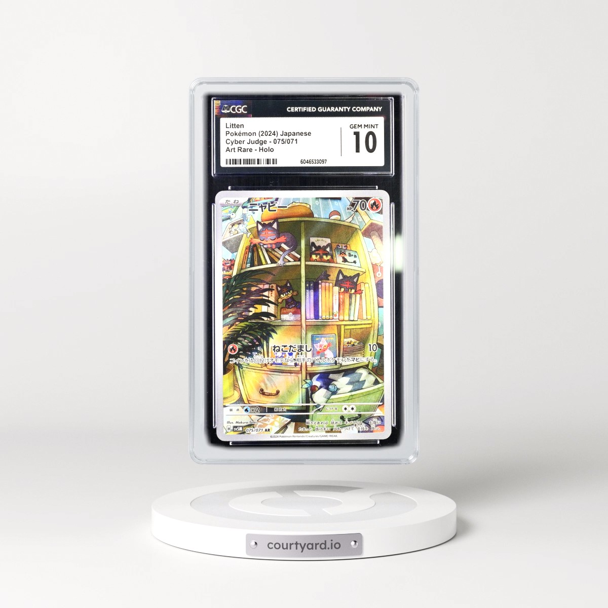 2024 Cyber Judge #075/071 Litten - Art Rare Holo (CGC 10 GEM MINT)