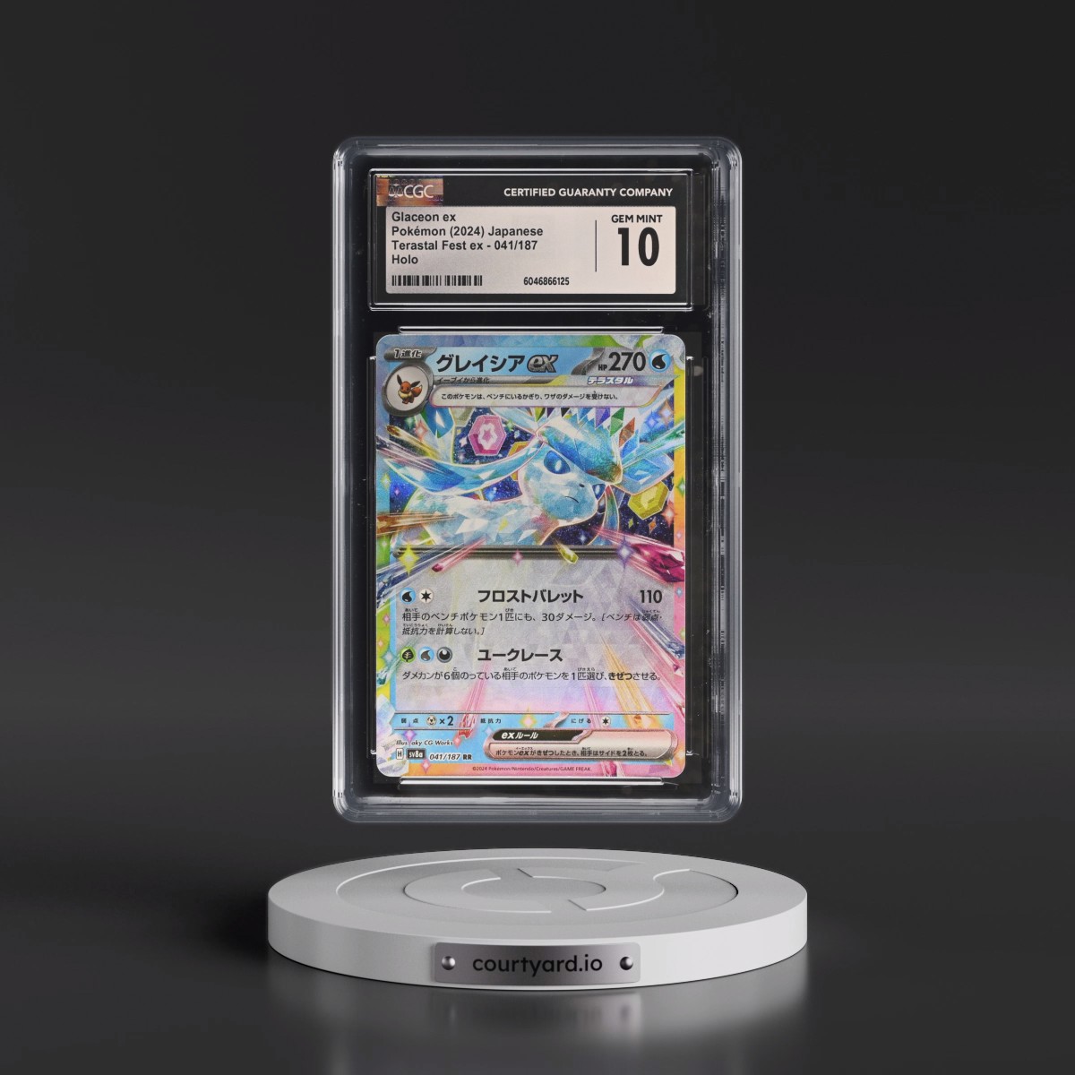 2024 High Class Pack: Terastal Fest ex - sv8a #041/187 Glaceon ex - Holo (CGC 10 GEM MINT)