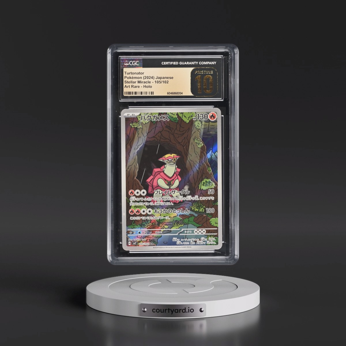 2024 Stellar Miracle #105/102 Turtonator - Art Rare Holo (CGC 10 PRISTINE)