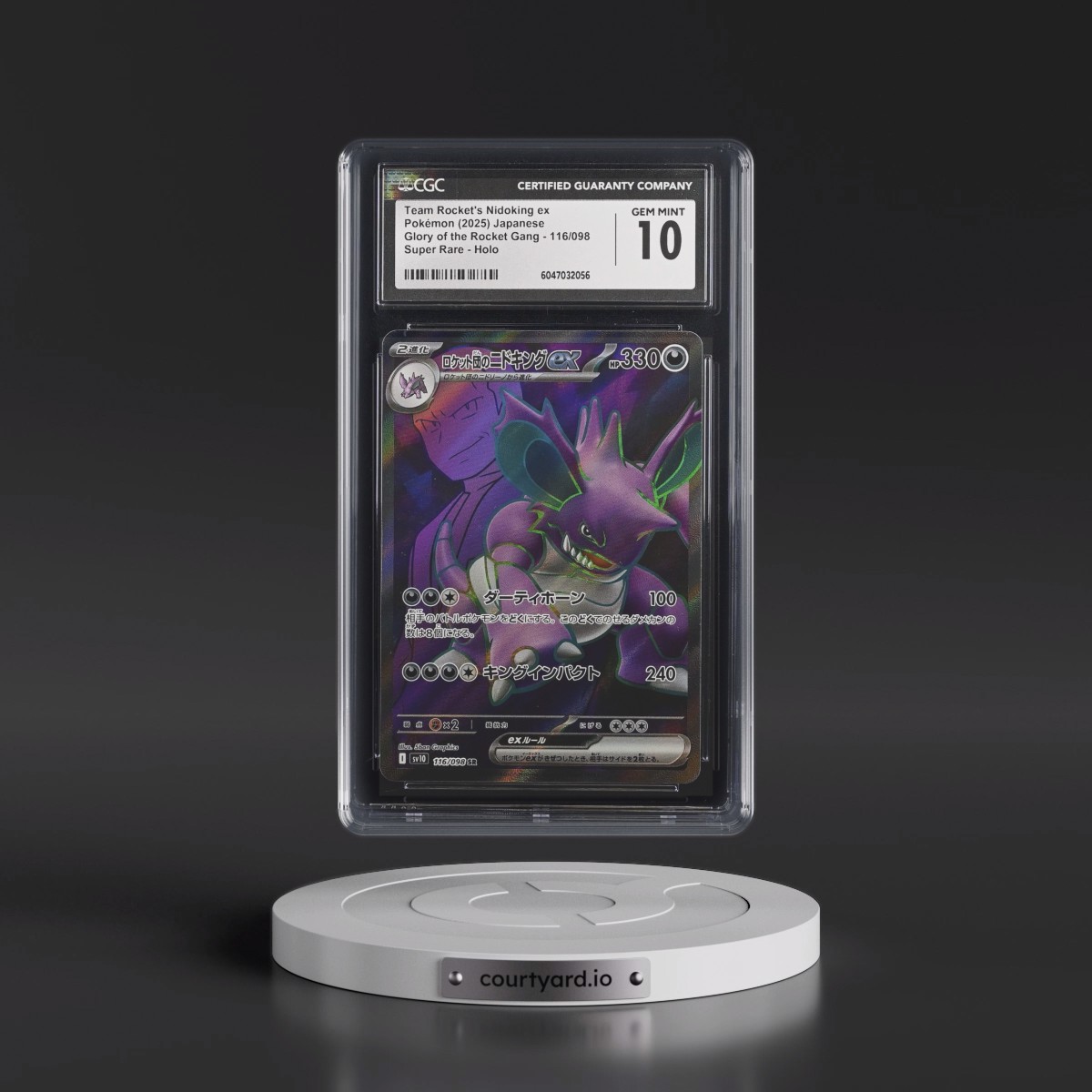 2025 Glory of the Rocket Gang - sv10 #116/098 Team Rocket's Nidoking ex - Super Rare Holo (CGC 10 GEM MINT)
