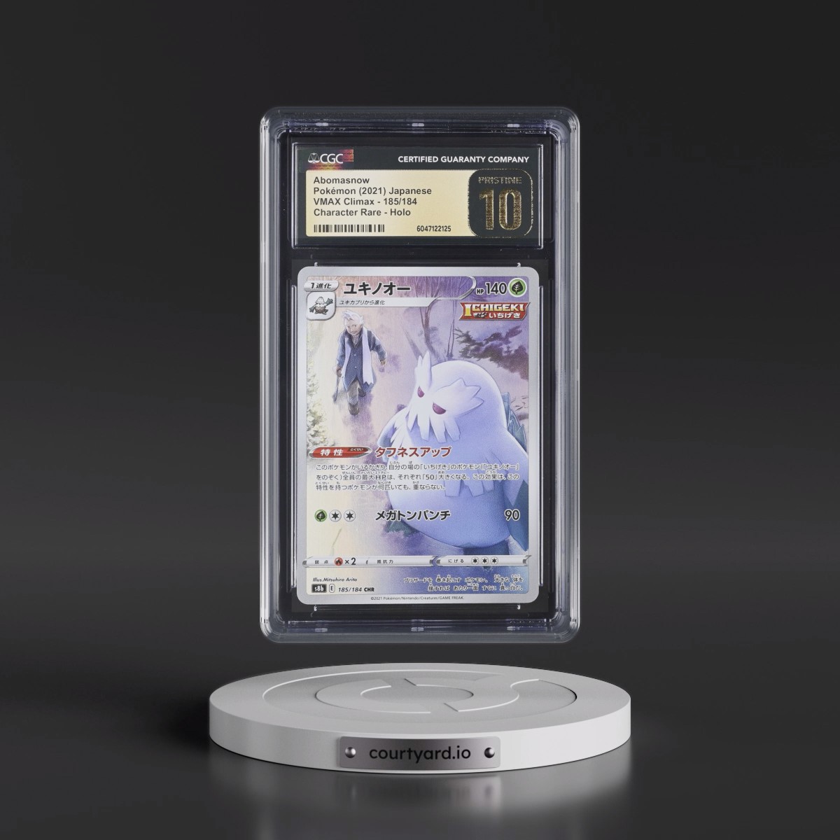 2021 VMAX Climax #185/184 Abomasnow - Character Rare Holo (CGC 10 PRISTINE)
