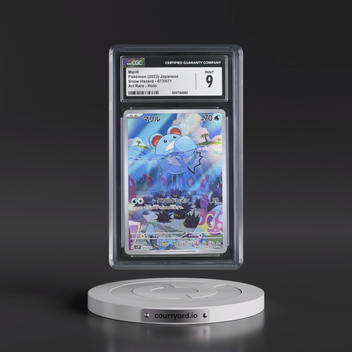 2023 Snow Hazard #073/071 Marill - Art Rare Holo (CGC 9 MINT)