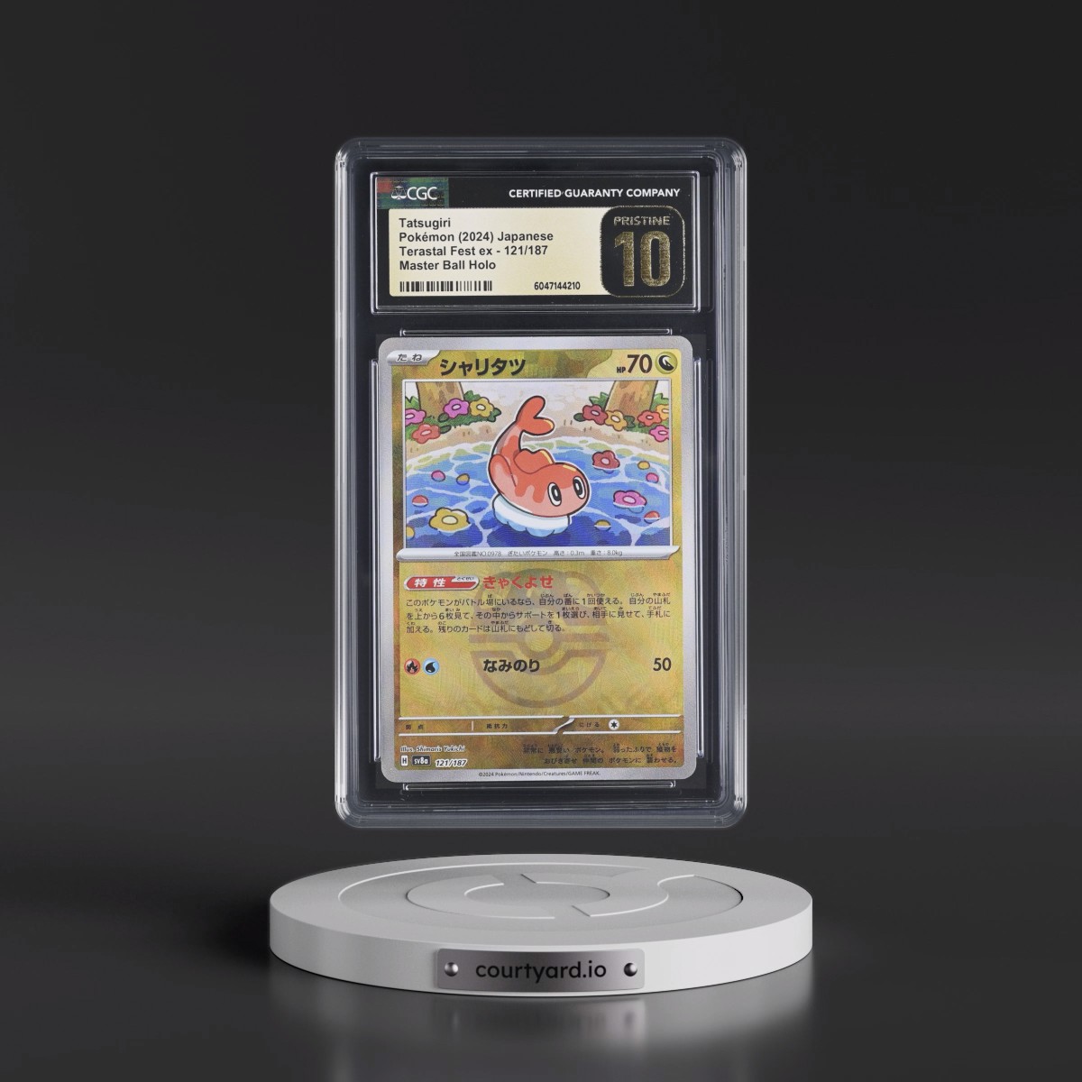 2024 High Class Pack: Terastal Fest ex - sv8a #121/187 Tatsugiri - Master Ball Holo (CGC 10 PRISTINE)