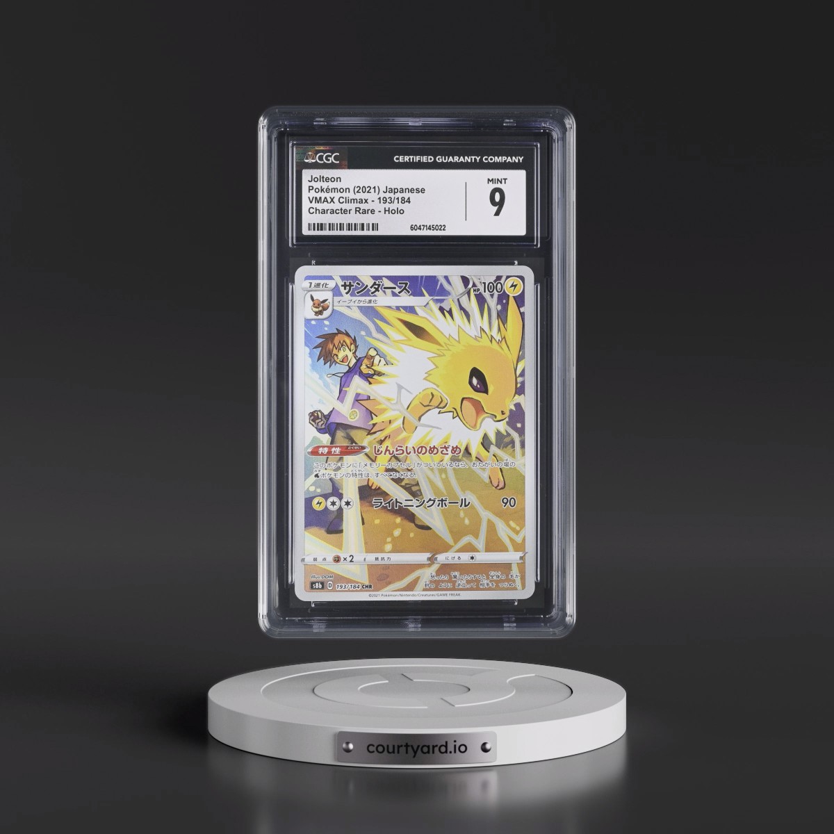 2021 VMAX Climax #193/184 Jolteon - Character Rare Holo (CGC 9 MINT)