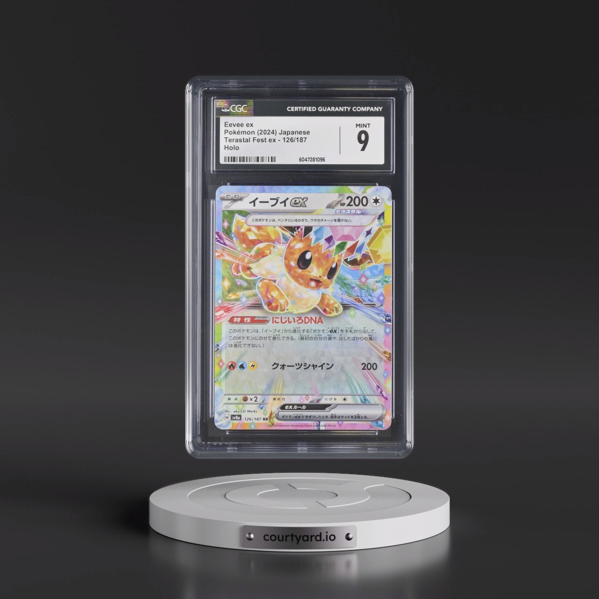 2024 High Class Pack: Terastal Fest ex - sv8a #126/187 Eevee ex - Holo (CGC 9 MINT)
