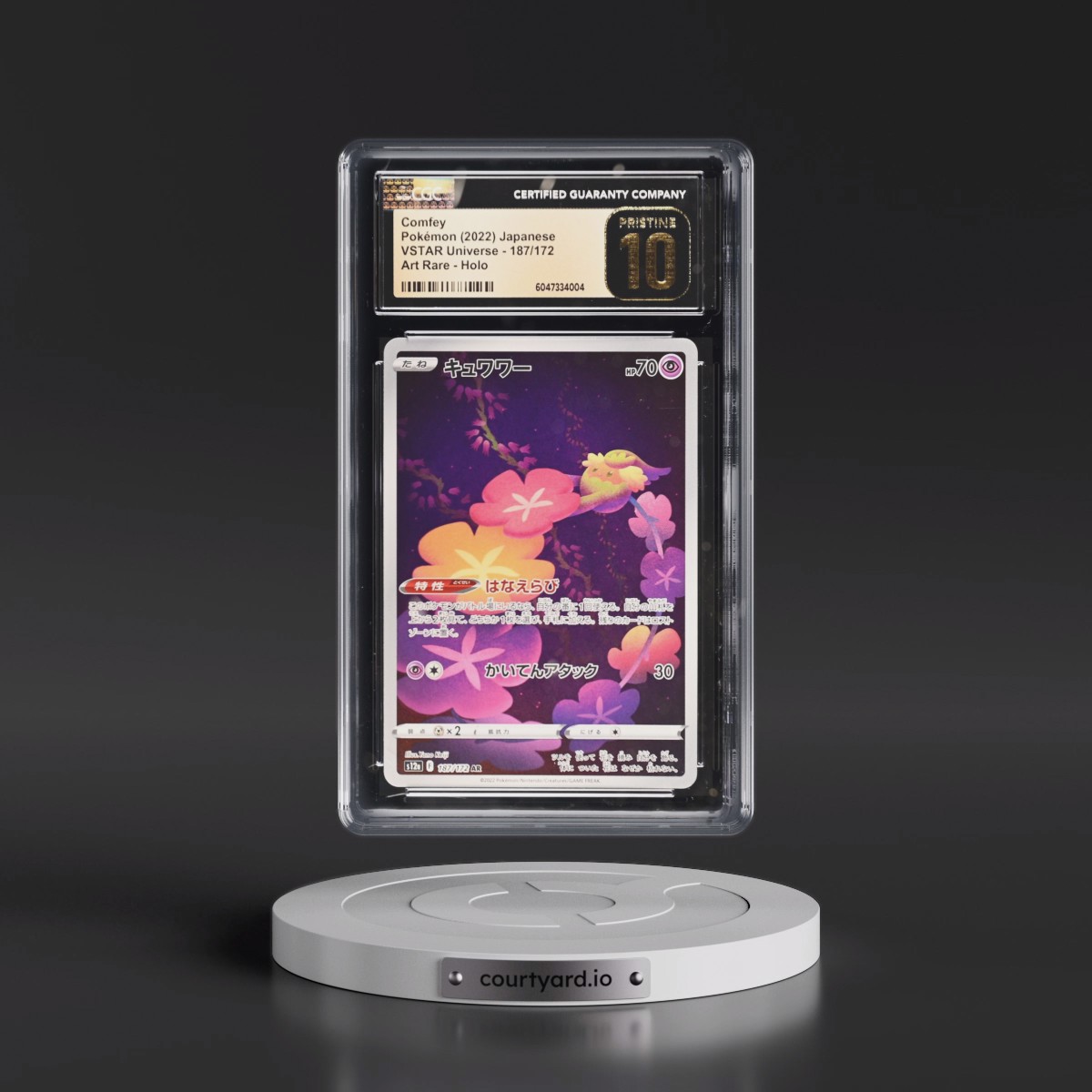 2022 VSTAR Universe #187/172 Comfey - Art Rare Holo (CGC 10 PRISTINE)