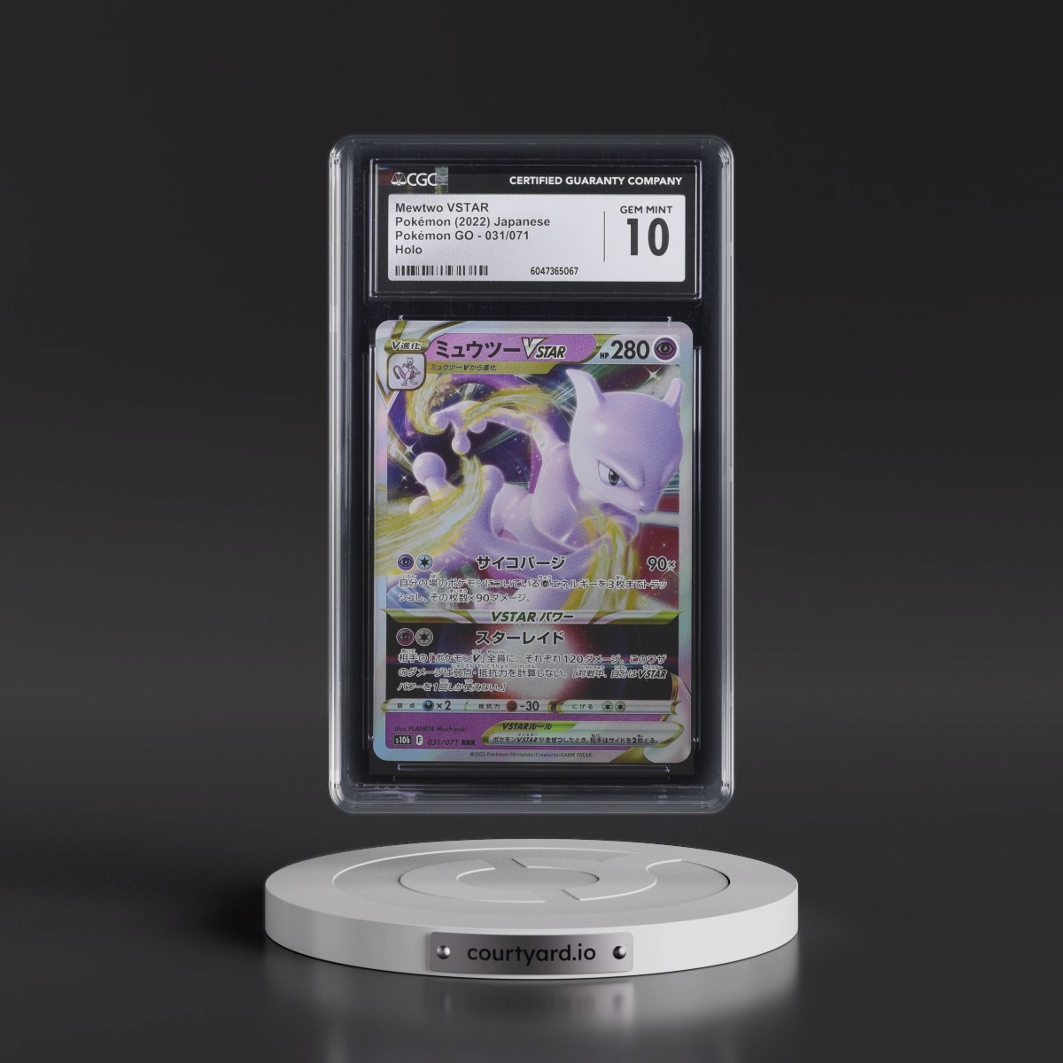 2022 Pokémon GO #031/071 Mewtwo VSTAR - Holo (CGC 10 GEM MINT)