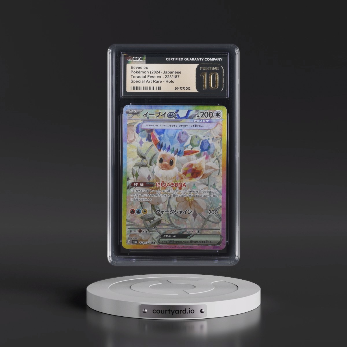 2024 High Class Pack: Terastal Fest ex - sv8a #223/187 Eevee ex - Special Art Rare Holo (CGC 10 PRISTINE)