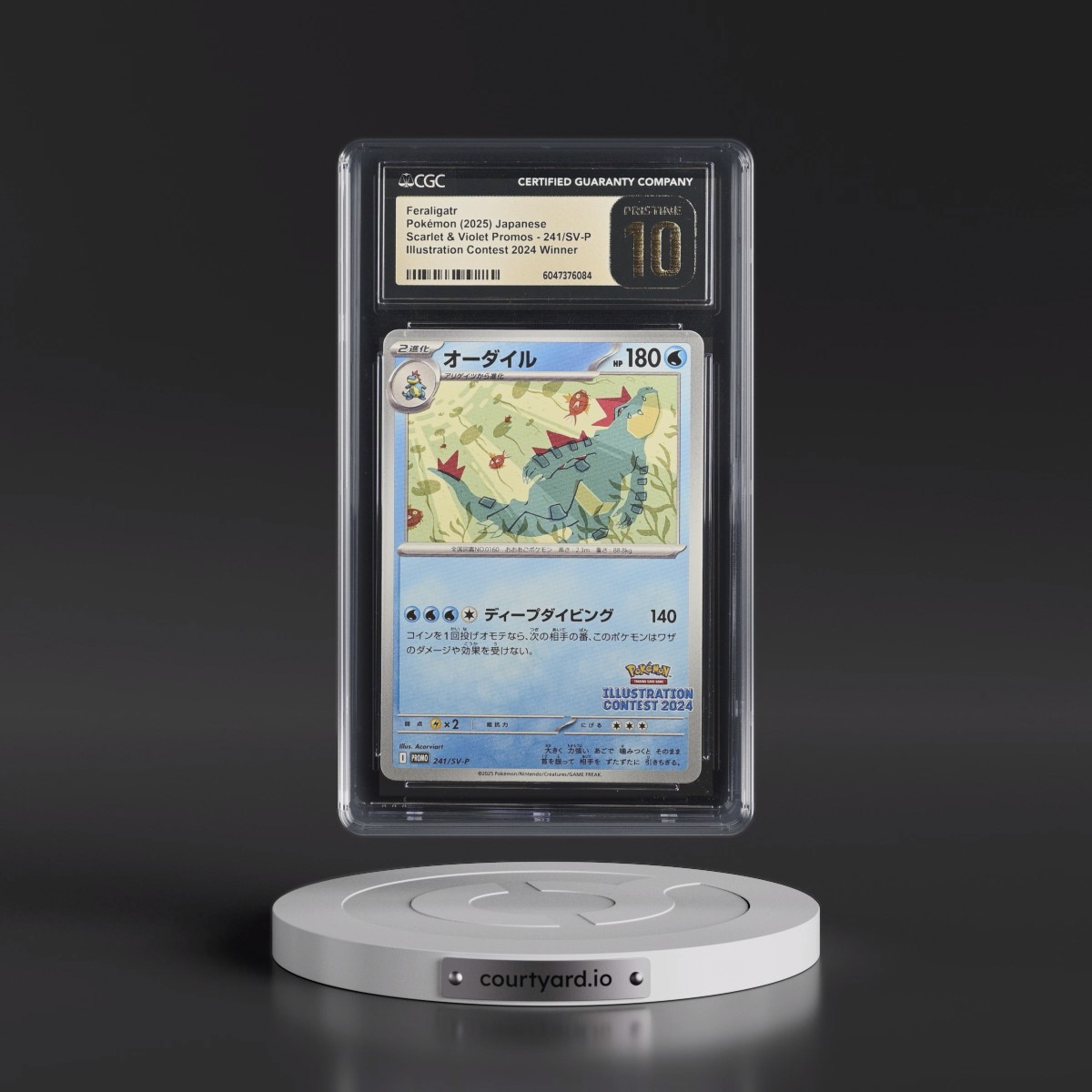 2022 Scarlet & Violet Promos #241/SV-P Feraligatr - Illustration Contest 2024 Winner (CGC 10 PRISTINE)