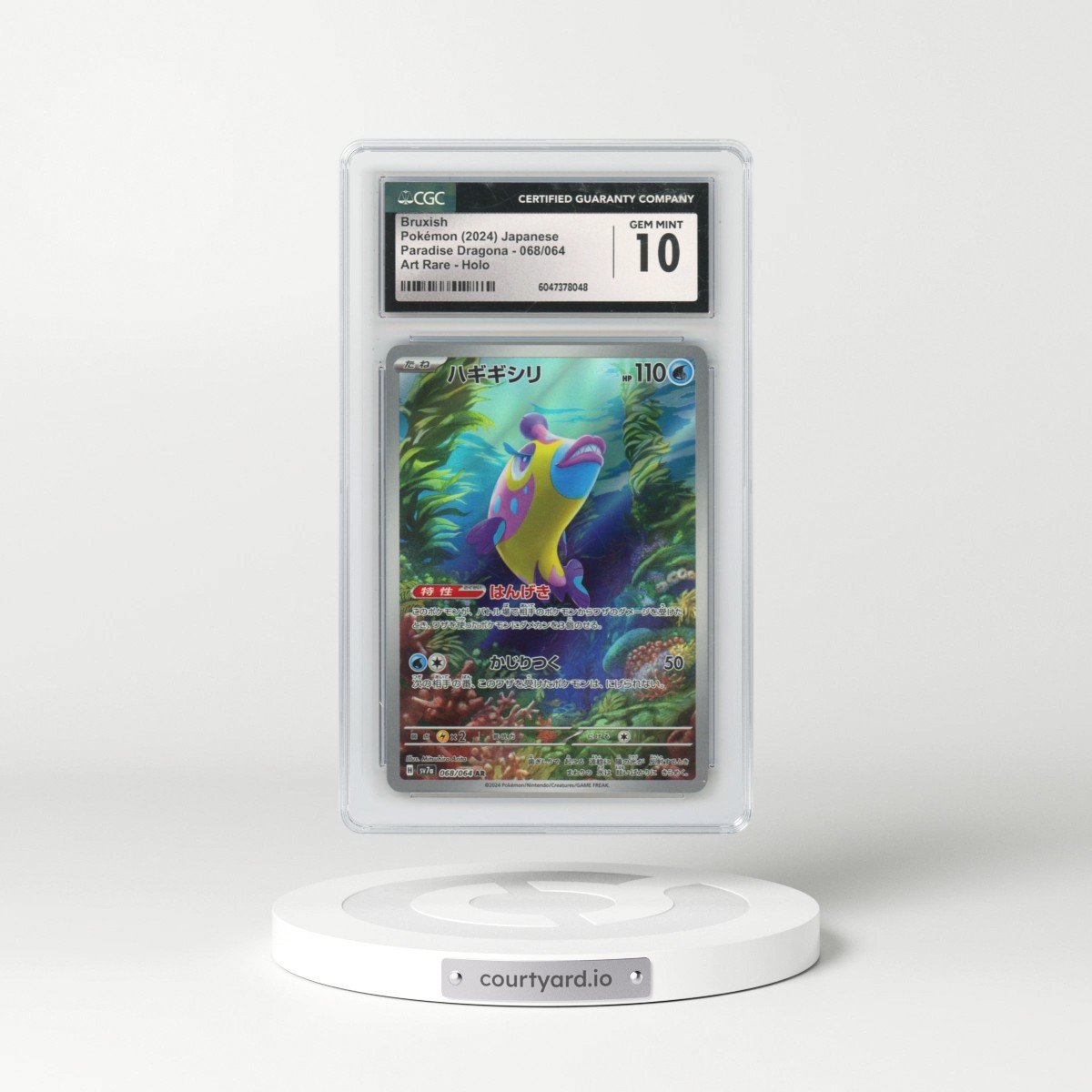 2024 Paradise Dragona - sv7a #068/064 Bruxish - Art Rare Holo (CGC 10 GEM MINT)