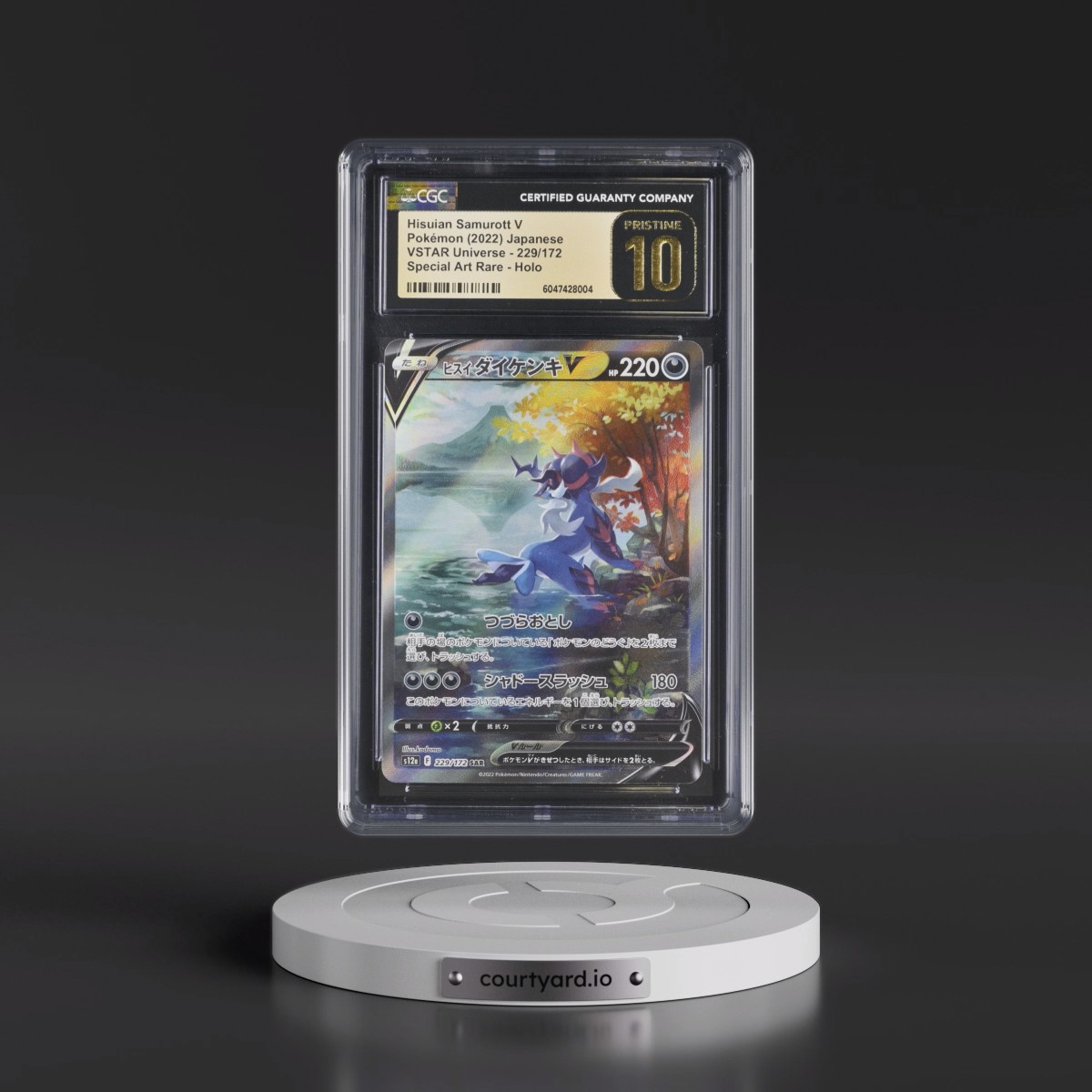 2022 VSTAR Universe #229/172 Hisuian Samurott V - Special Art Rare Holo (CGC 10 PRISTINE)