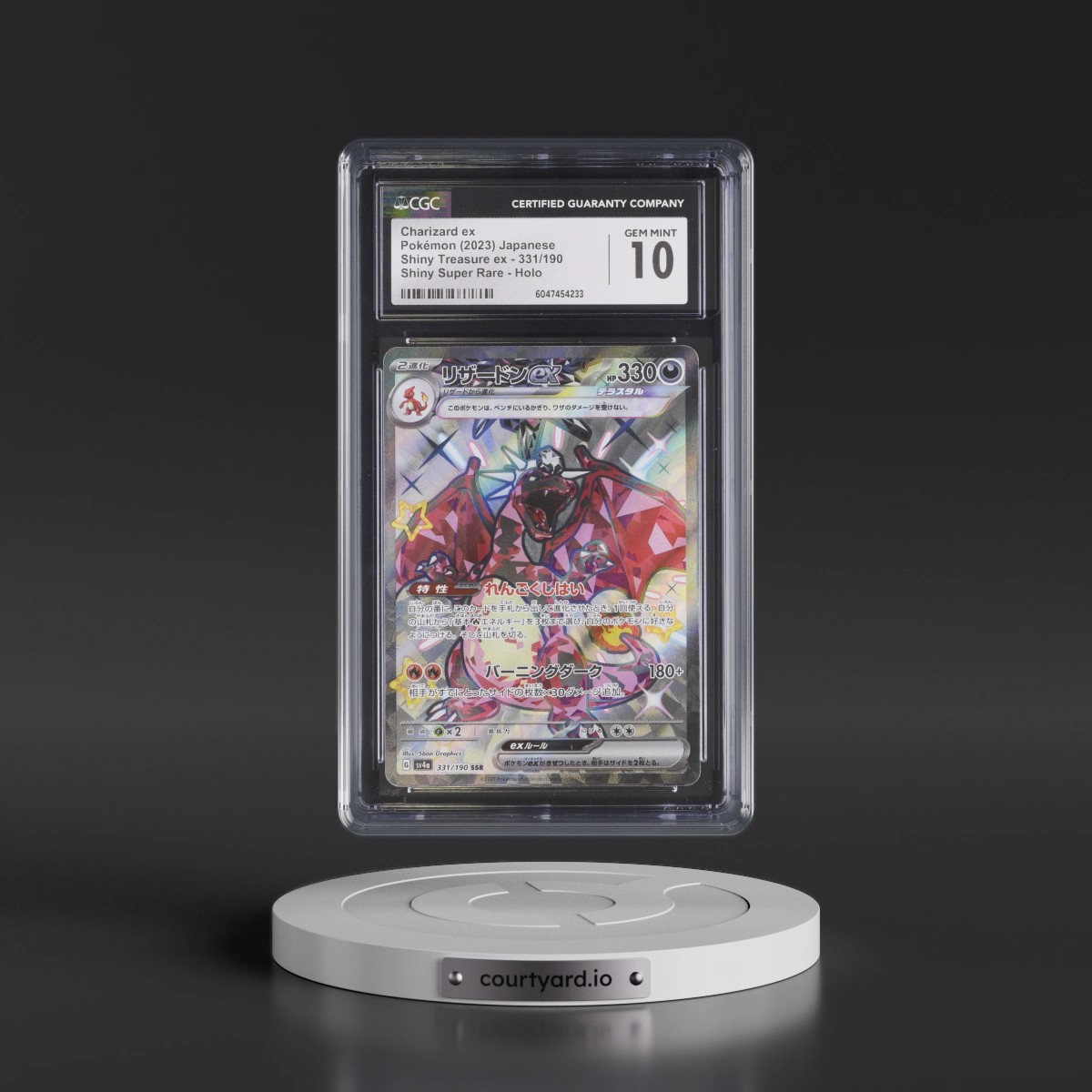 2023 Shiny Treasure ex #331/190 Charizard ex - Shiny Super Rare Holo (CGC 10 GEM MINT)