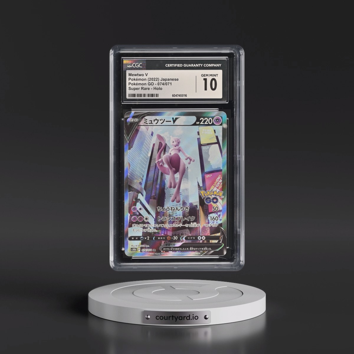 2022 Pokémon GO #074/071 Mewtwo V - Super Rare Holo (CGC 10 GEM MINT)
