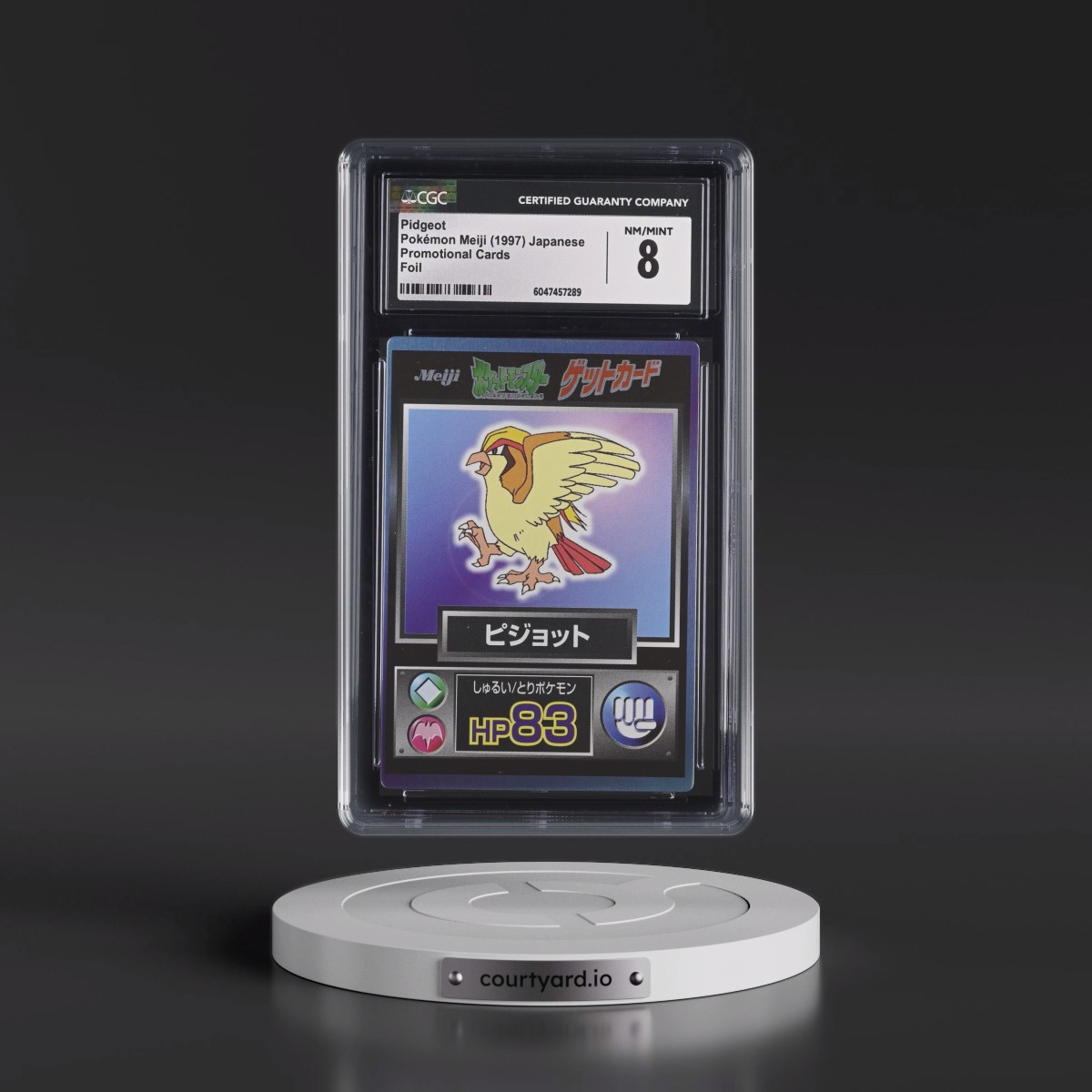 1997 Promotional Cards (1997 Type.HP.Hand Symbol) Pidgeot - Foil (CGC 8 NM-MT)