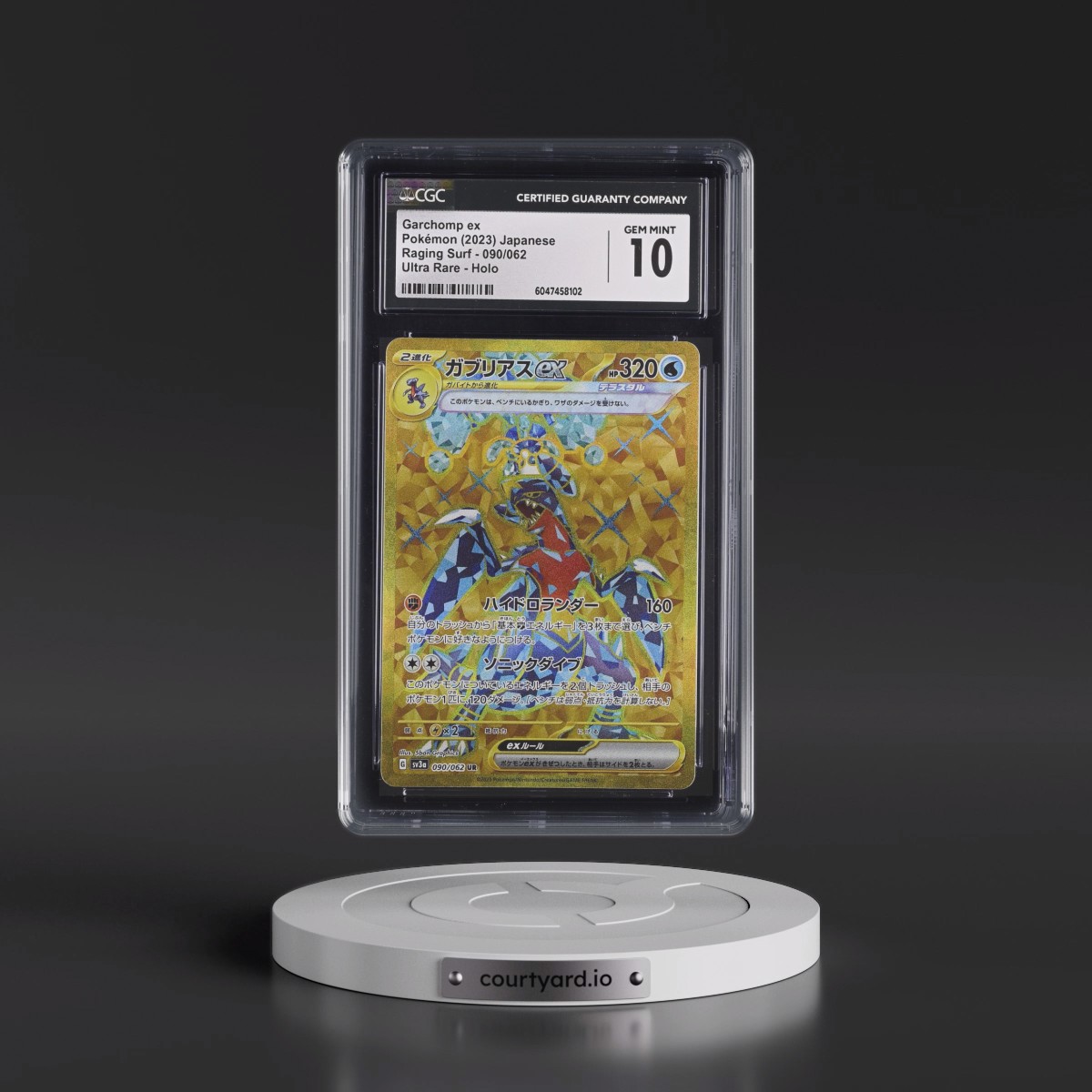 2023 Raging Surf #090/062 Garchomp ex - Ultra Rare Holo (CGC 10 GEM MINT)