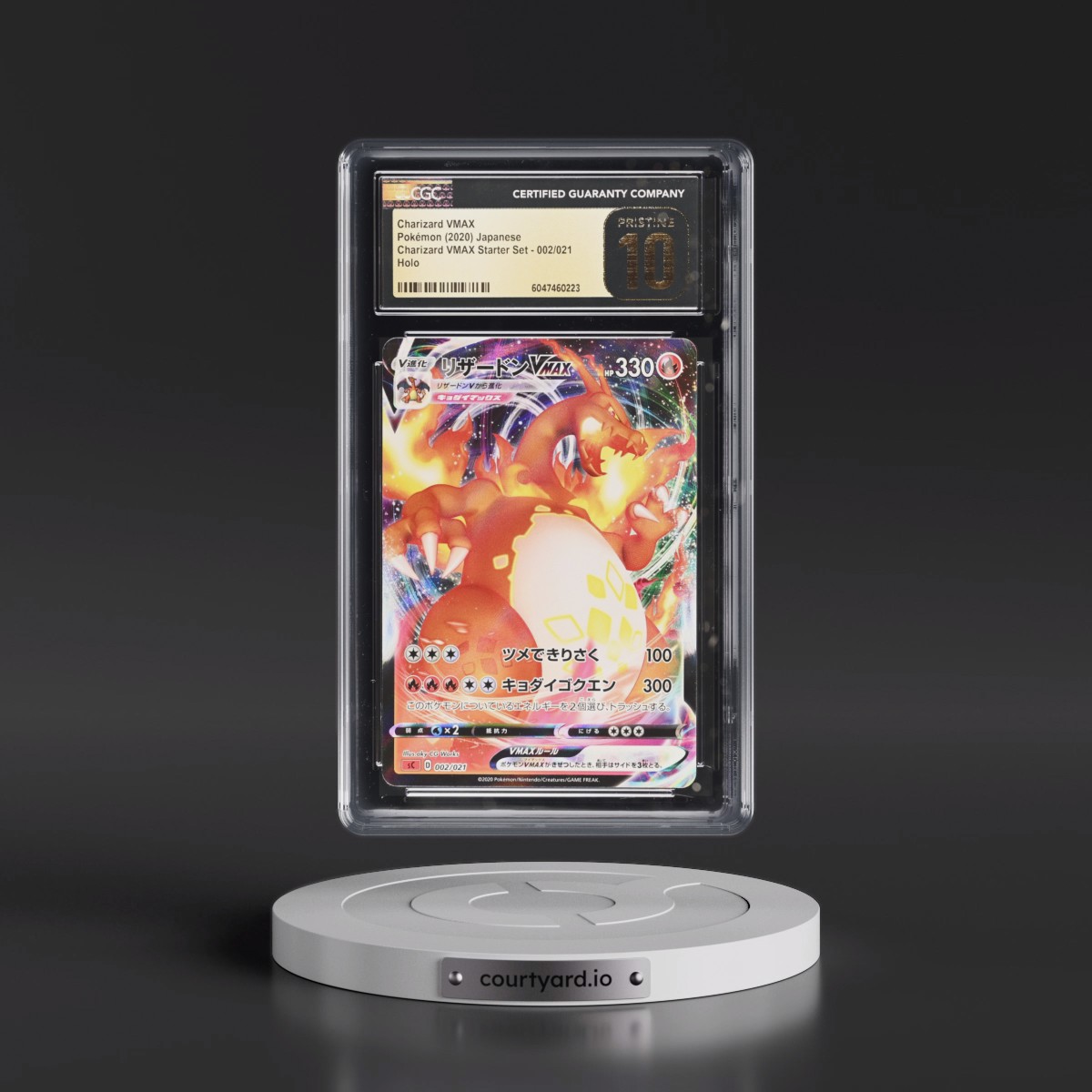 2020 Charizard VMAX Starter Set - SC (Red) #002/021 Charizard VMAX - Holo (CGC 10 PRISTINE)