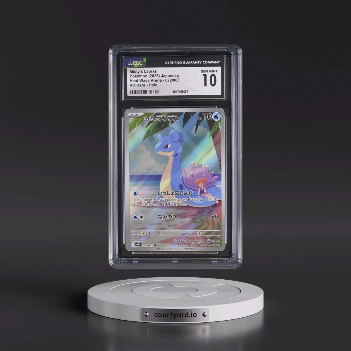 2025 Heat Wave Arena - sv9a #072/063 Misty's Lapras - Art Rare Holo (CGC 10 GEM MINT)