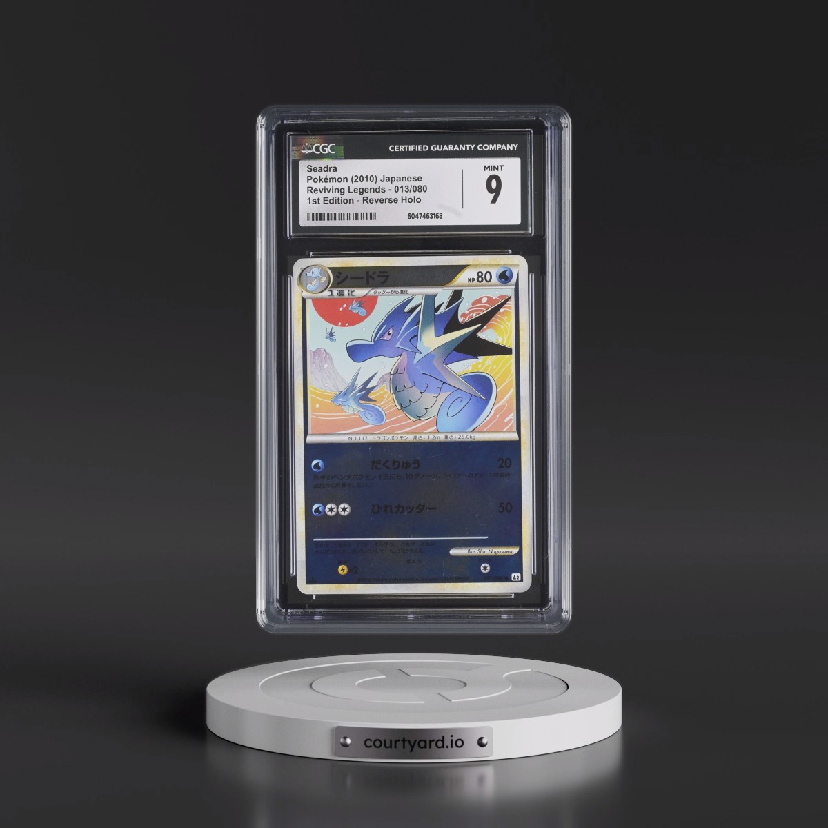 2010 Reviving Legends #013/080 Seadra - 1st Edition Reverse Holo (CGC 9 MINT)