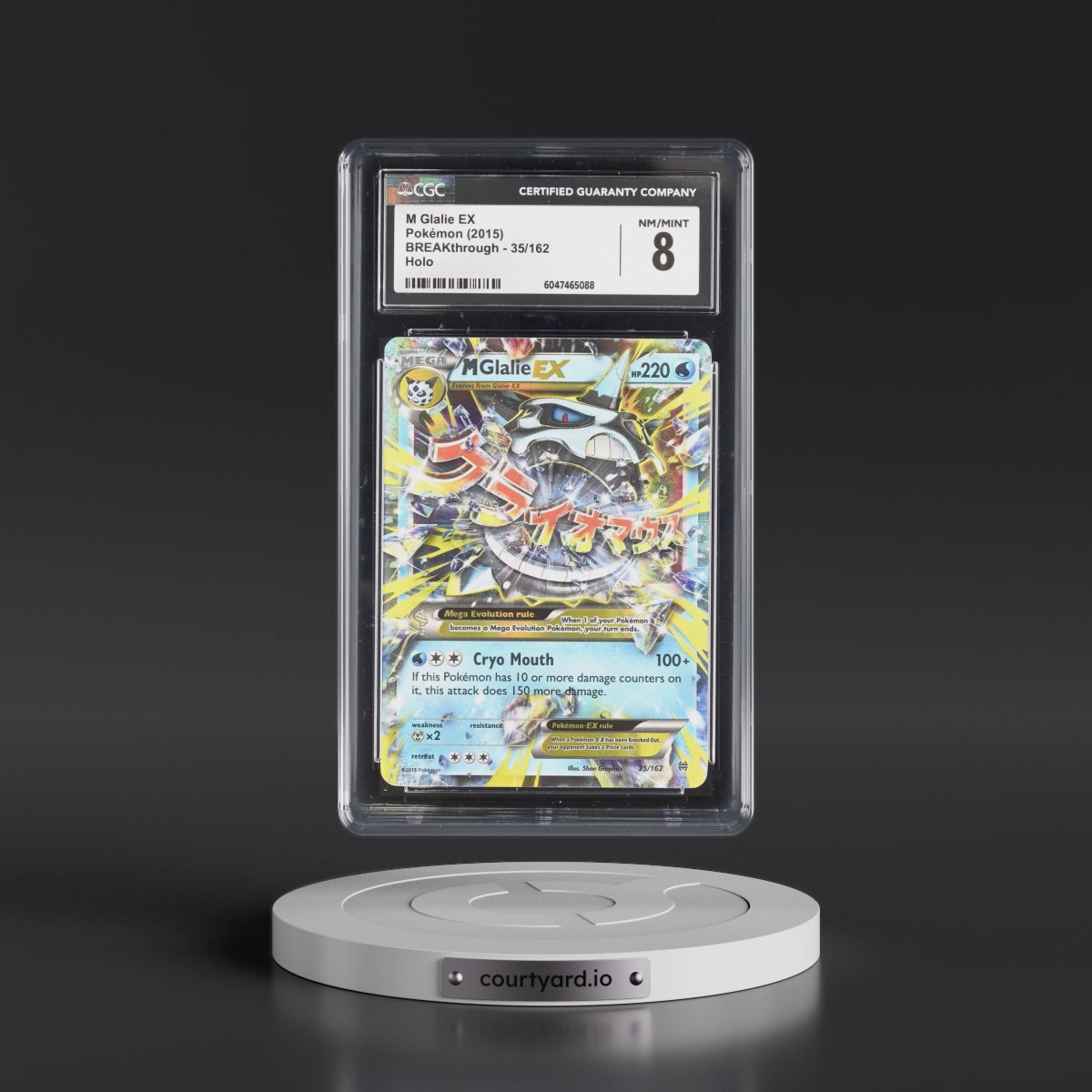 2015 Pokémon XY Breakthrough #35 M Glalie EX - Holo (CGC 8 NM-MT)